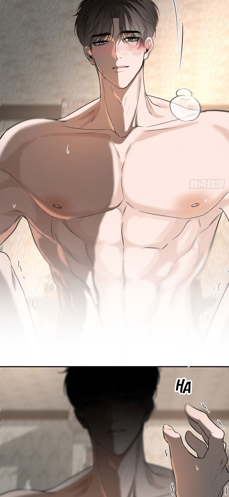 SAU KHI BỊ ÁC MA QUẤN LÊN Chap 3 - Trang 2