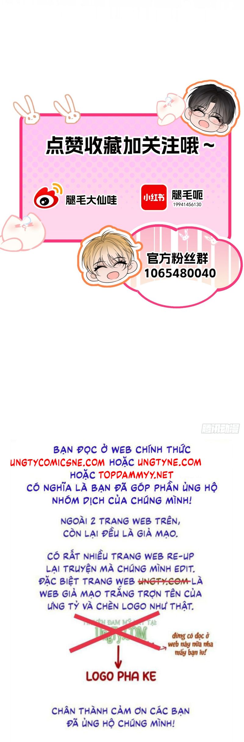 SAU KHI BỊ ÁC MA QUẤN LÊN Chap 3 - Trang 2