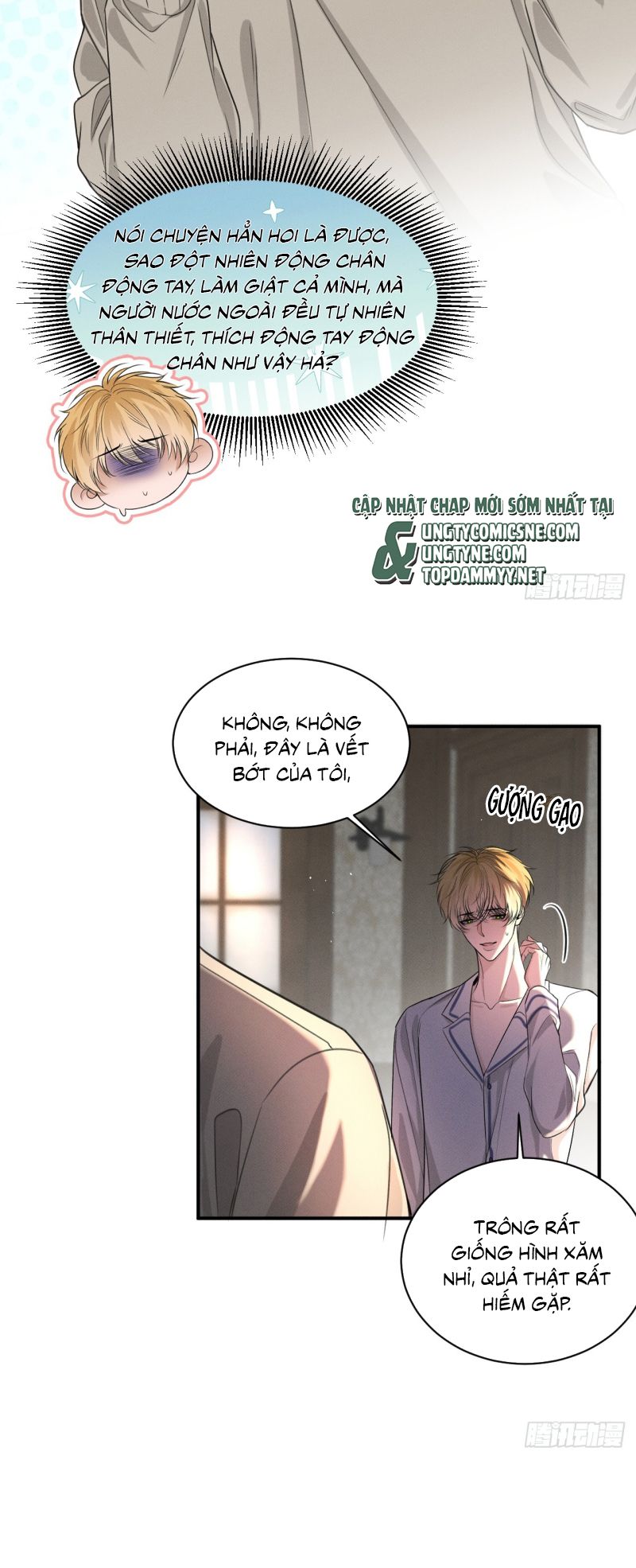 SAU KHI BỊ ÁC MA QUẤN LÊN Chap 3 - Trang 2