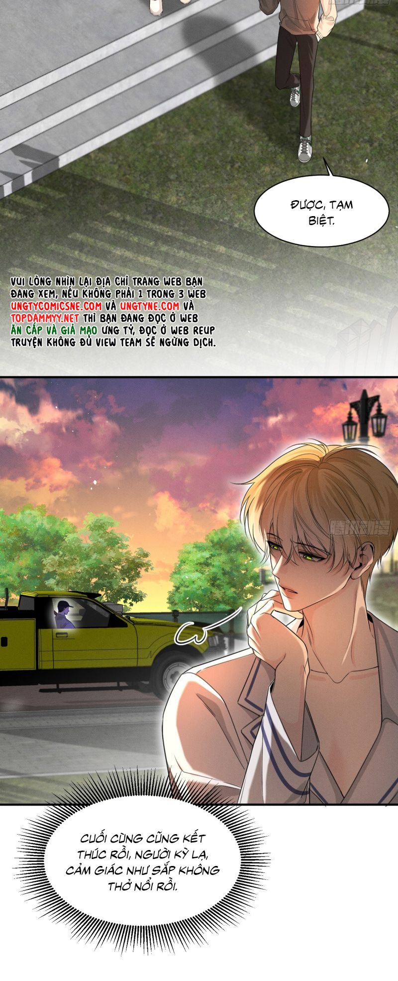 SAU KHI BỊ ÁC MA QUẤN LÊN Chap 3 - Trang 2