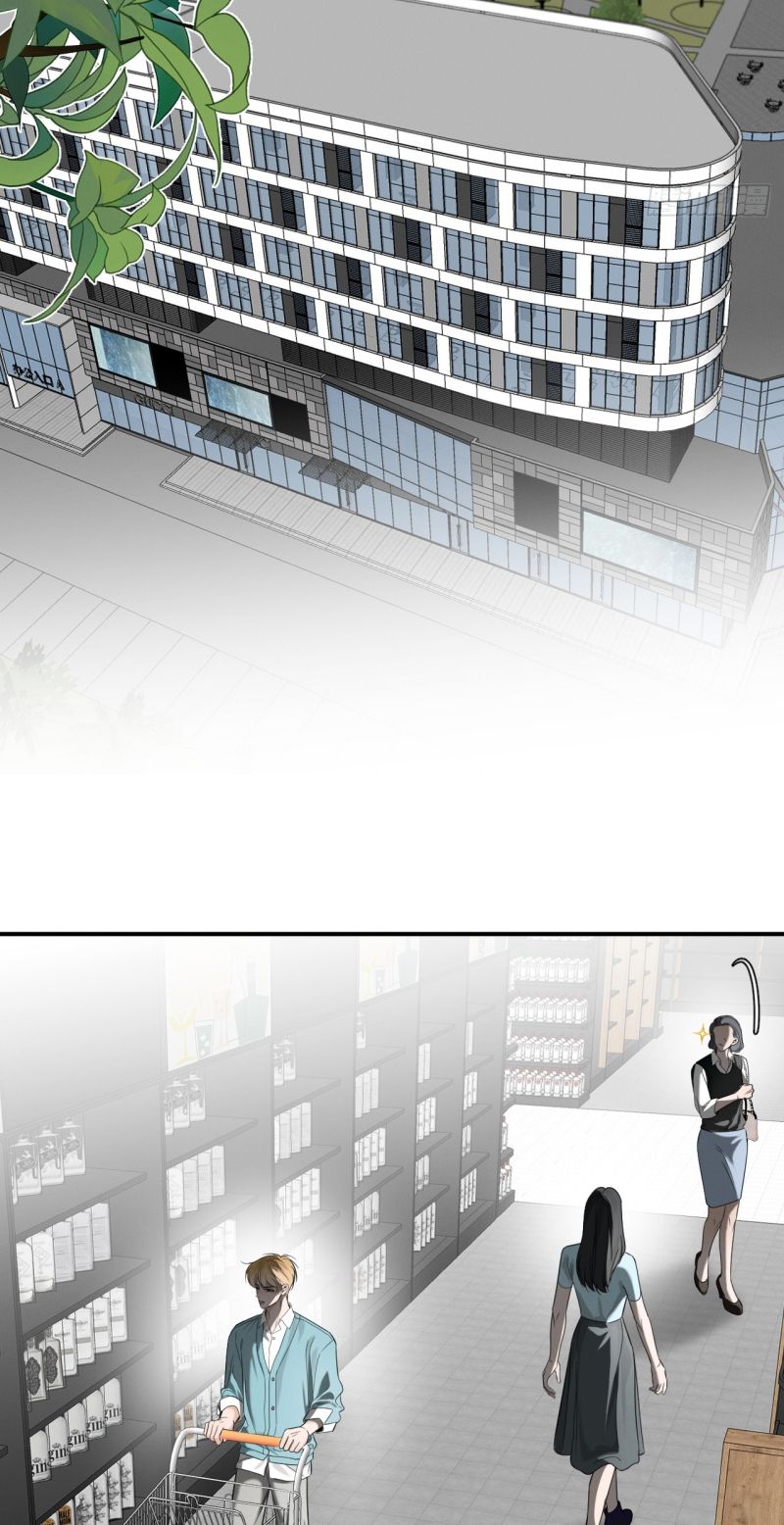 SAU KHI BỊ ÁC MA QUẤN LÊN Chap 4 - Trang 2