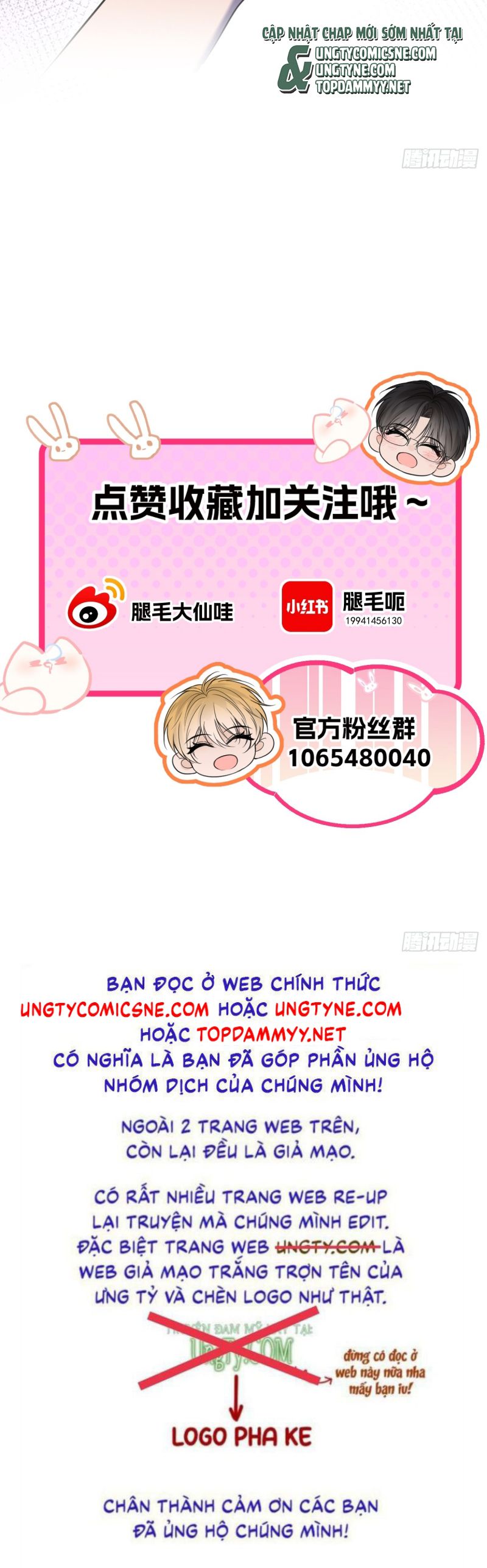 SAU KHI BỊ ÁC MA QUẤN LÊN Chap 4 - Trang 2