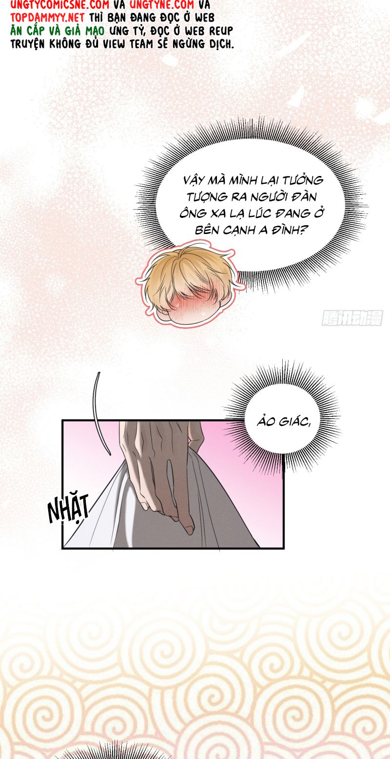 SAU KHI BỊ ÁC MA QUẤN LÊN Chap 4 - Trang 2