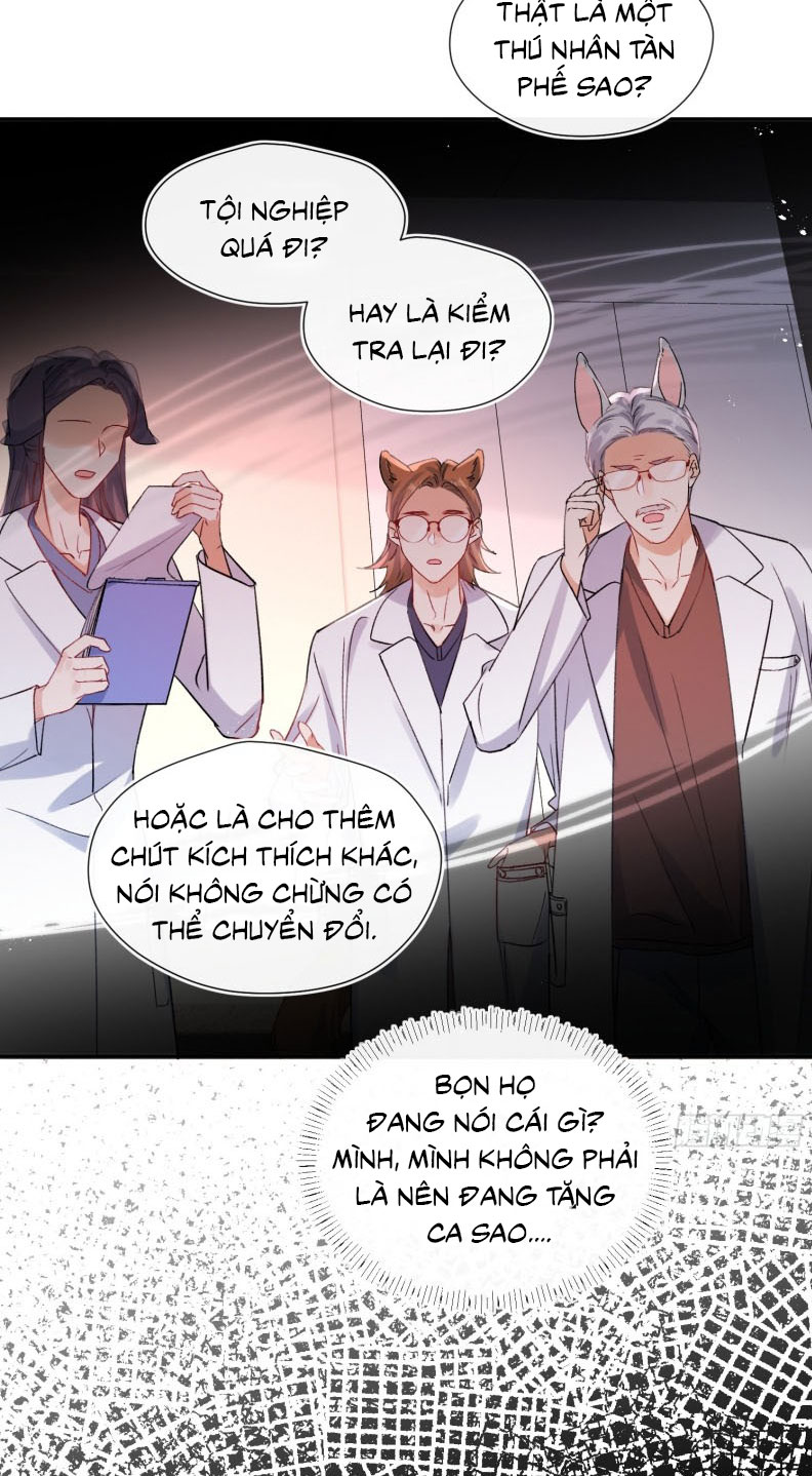 CẢ VŨ TRỤ ĐỀU MUỐN THÂN THIẾT VỚI TÔI Chap 1 - Trang 2