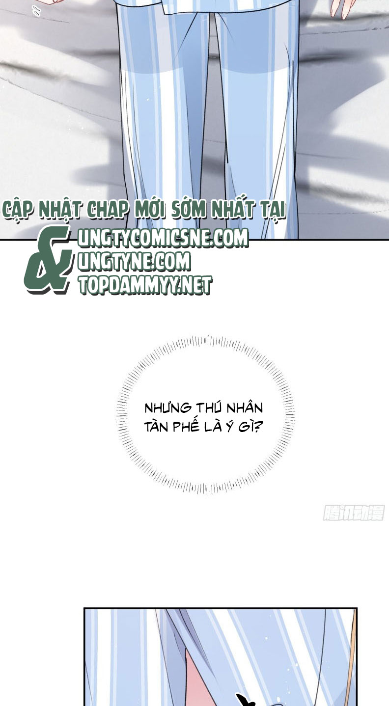 CẢ VŨ TRỤ ĐỀU MUỐN THÂN THIẾT VỚI TÔI Chap 1 - Trang 2