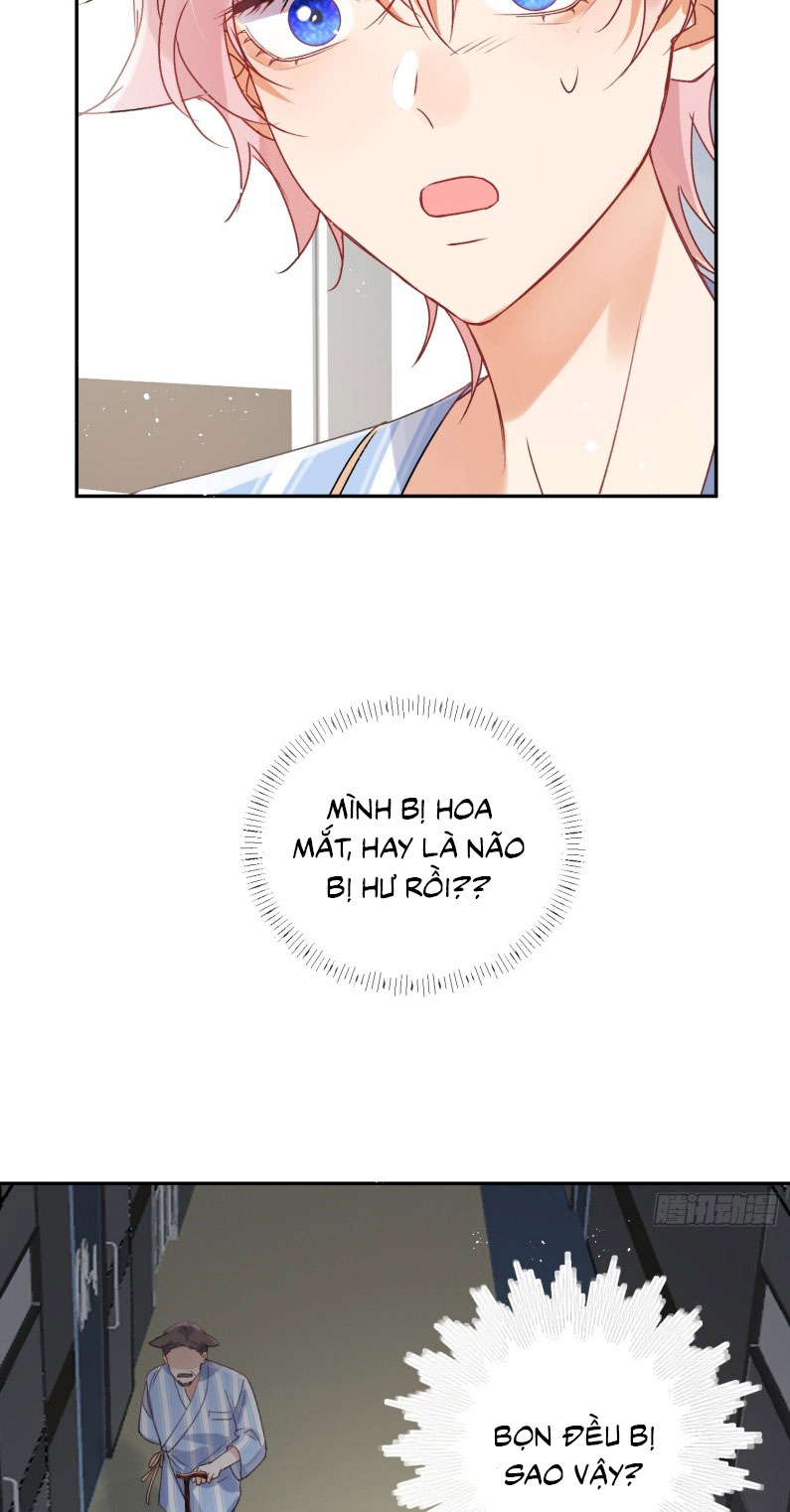 CẢ VŨ TRỤ ĐỀU MUỐN THÂN THIẾT VỚI TÔI Chap 1 - Trang 2