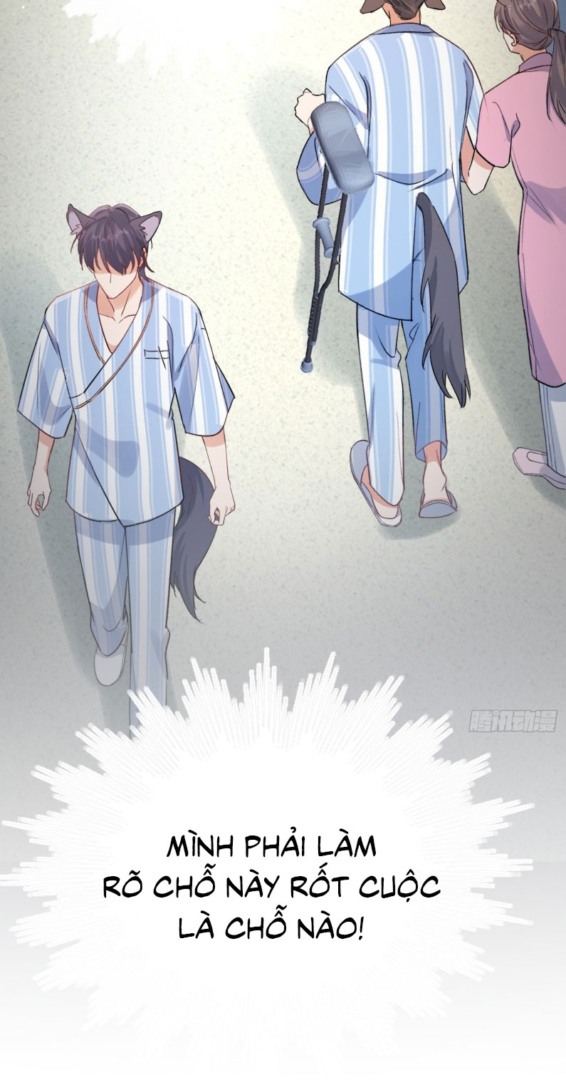 CẢ VŨ TRỤ ĐỀU MUỐN THÂN THIẾT VỚI TÔI Chap 1 - Trang 2