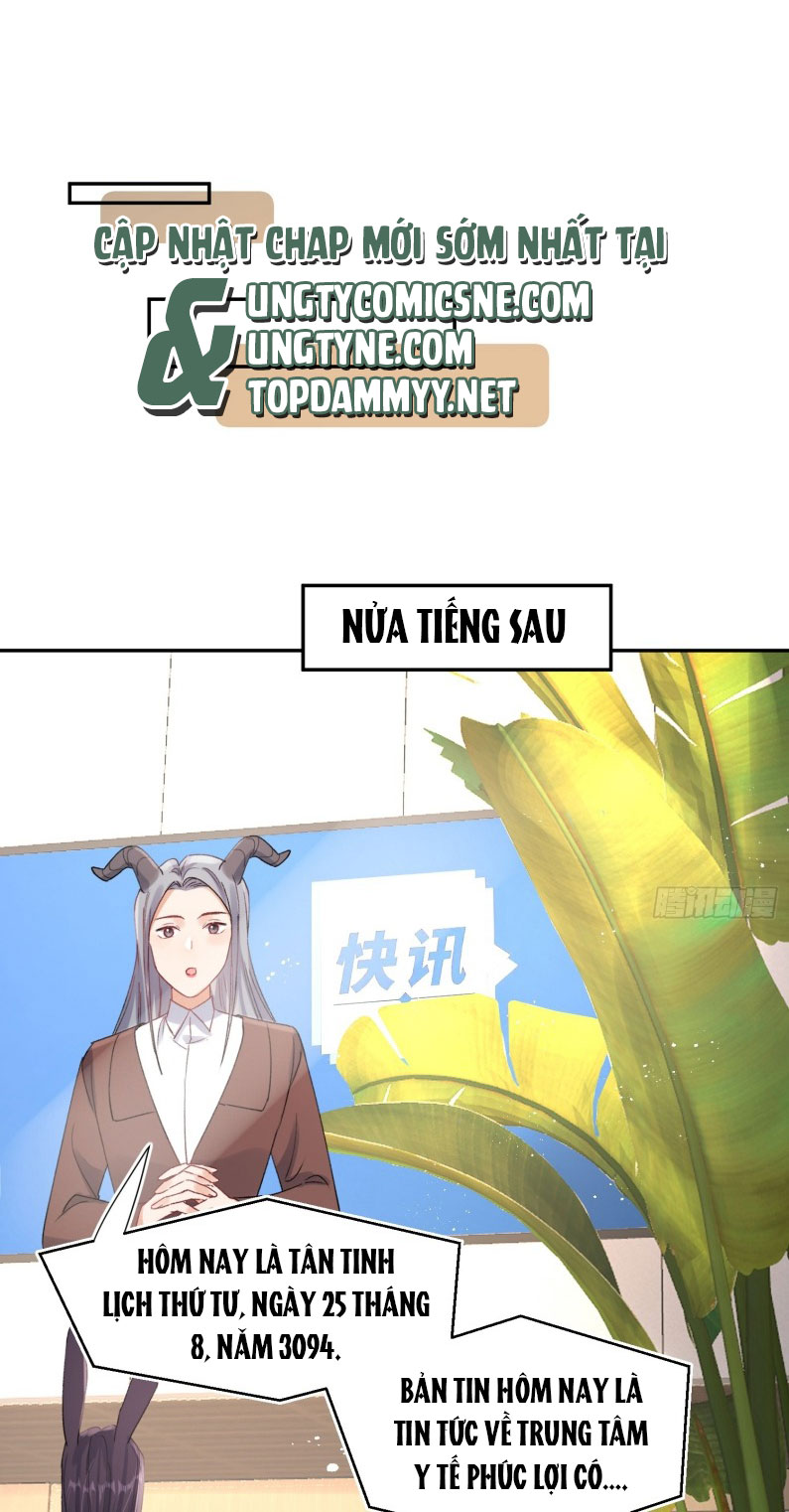 CẢ VŨ TRỤ ĐỀU MUỐN THÂN THIẾT VỚI TÔI Chap 1 - Trang 2