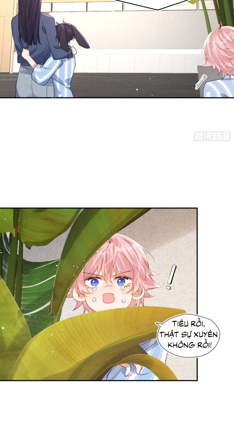 CẢ VŨ TRỤ ĐỀU MUỐN THÂN THIẾT VỚI TÔI Chap 1 - Trang 2