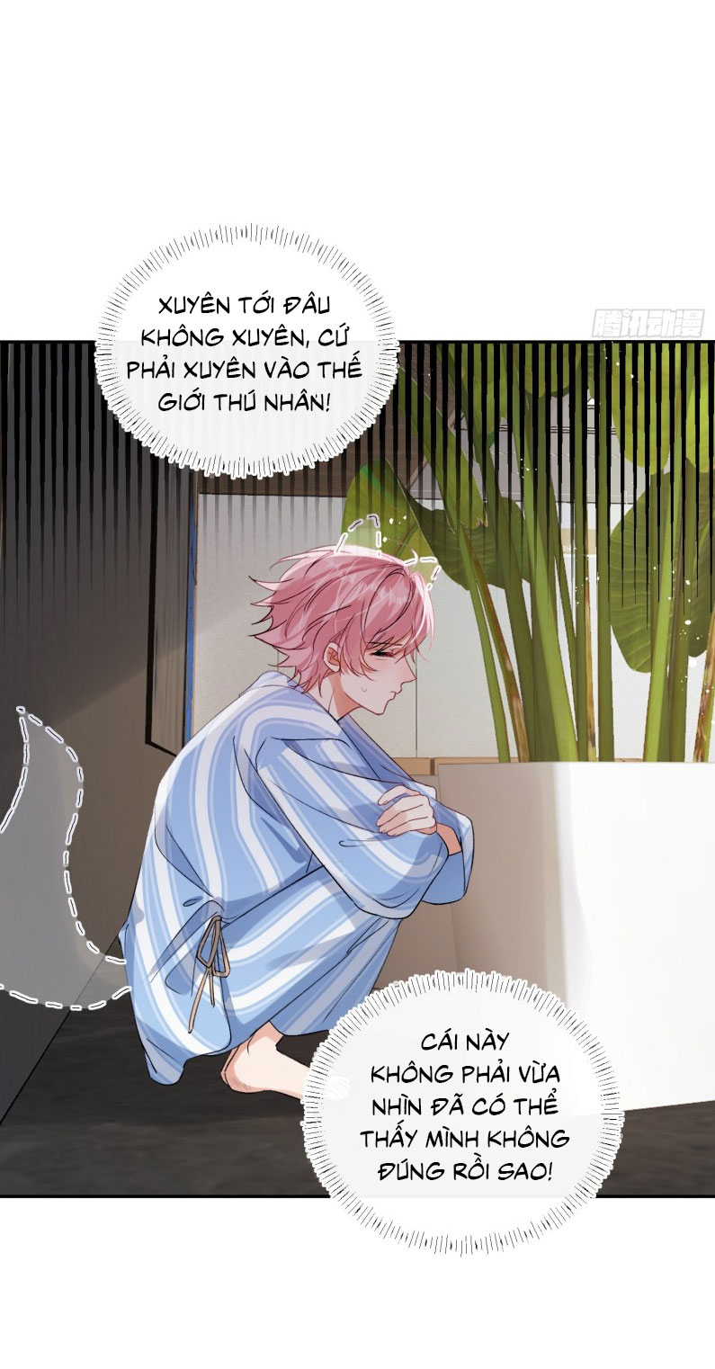 CẢ VŨ TRỤ ĐỀU MUỐN THÂN THIẾT VỚI TÔI Chap 1 - Trang 2