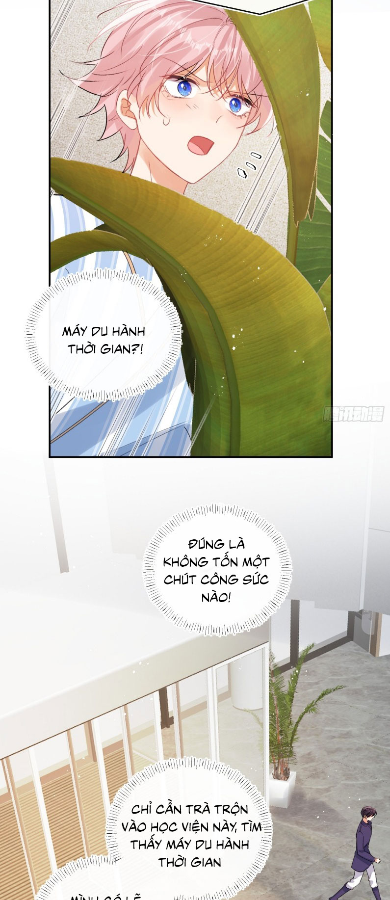 CẢ VŨ TRỤ ĐỀU MUỐN THÂN THIẾT VỚI TÔI Chap 1 - Trang 2