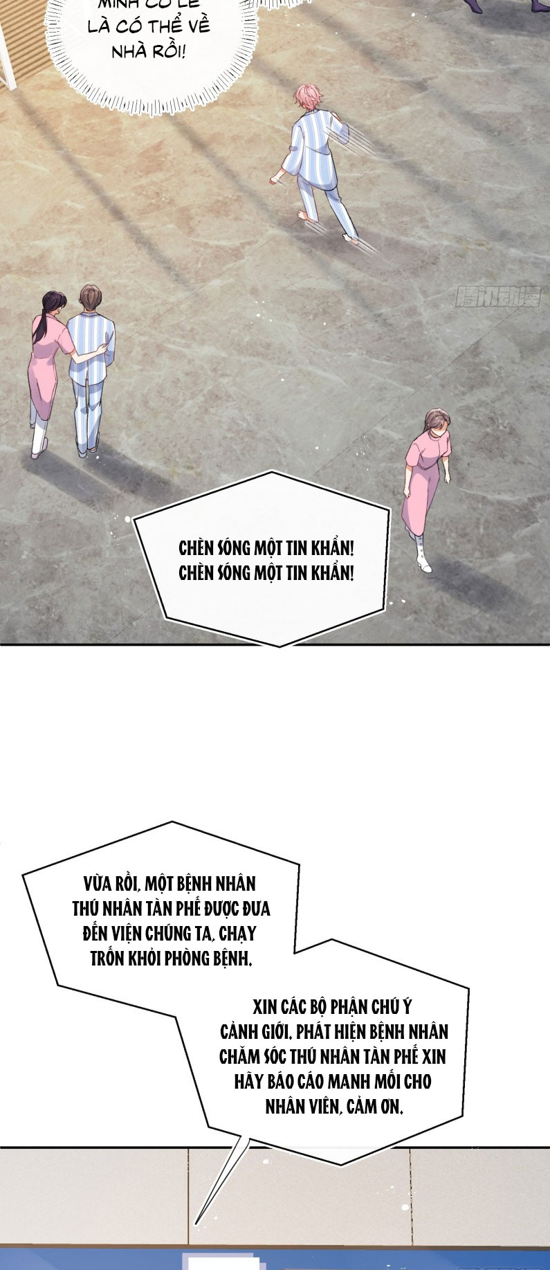 CẢ VŨ TRỤ ĐỀU MUỐN THÂN THIẾT VỚI TÔI Chap 1 - Trang 2