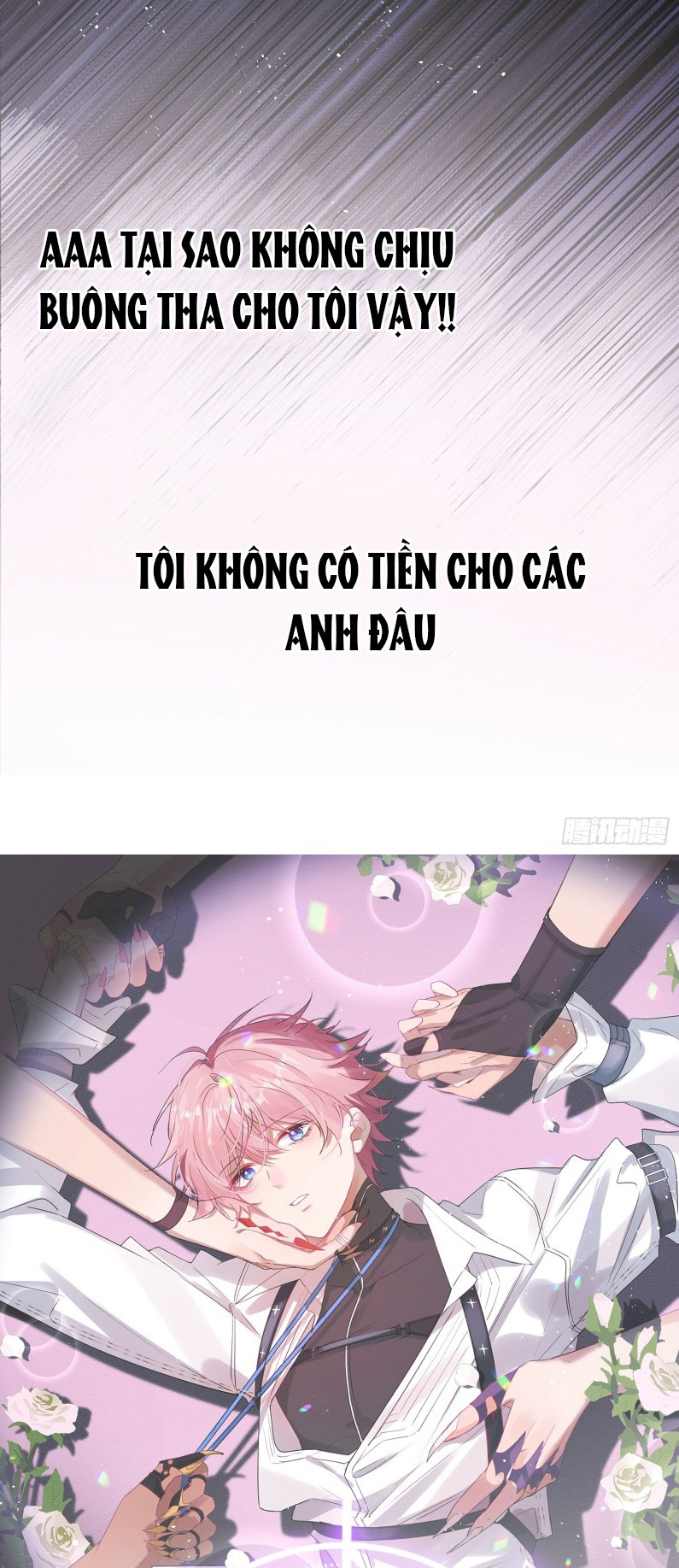 CẢ VŨ TRỤ ĐỀU MUỐN THÂN THIẾT VỚI TÔI Chap 1 - Trang 2