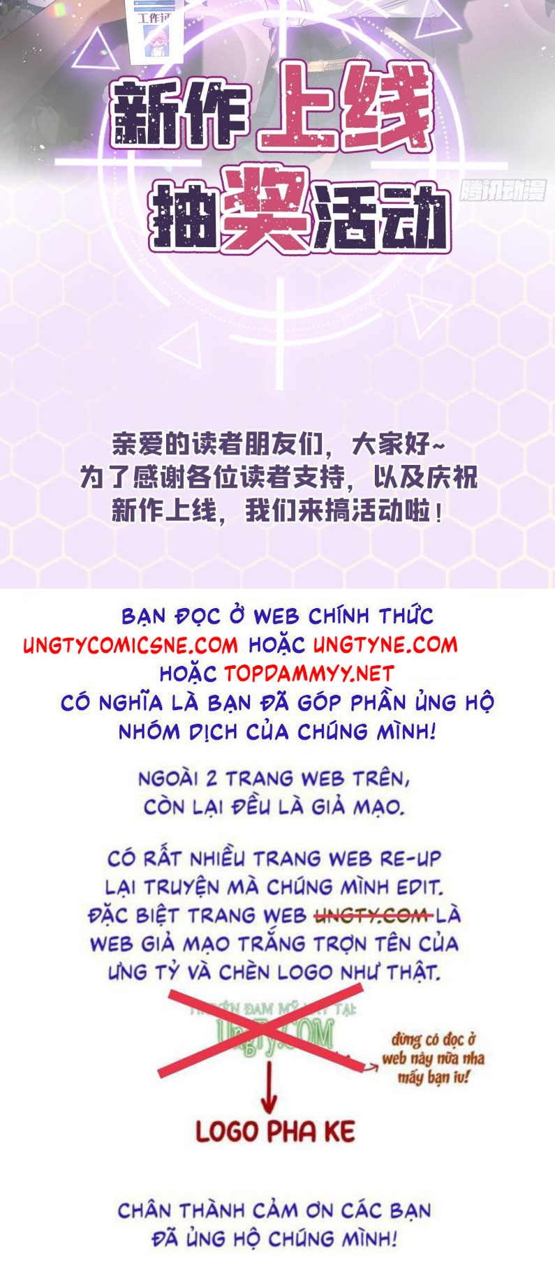 CẢ VŨ TRỤ ĐỀU MUỐN THÂN THIẾT VỚI TÔI Chap 1 - Trang 2