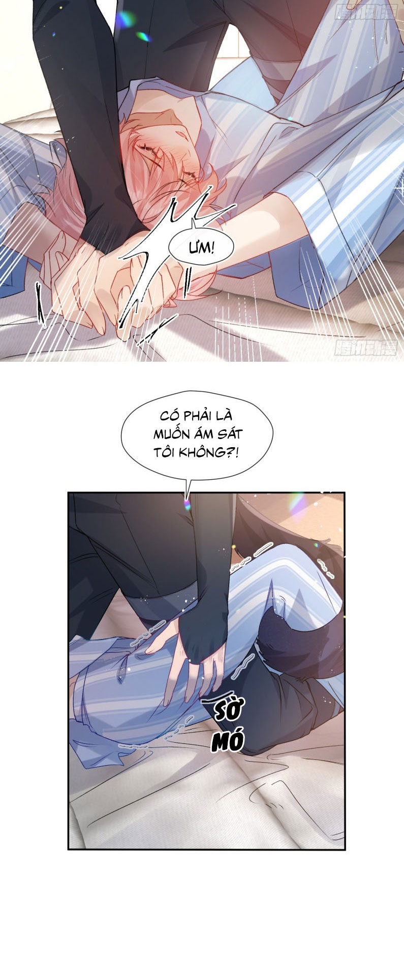 CẢ VŨ TRỤ ĐỀU MUỐN THÂN THIẾT VỚI TÔI Chap 1 - Trang 2