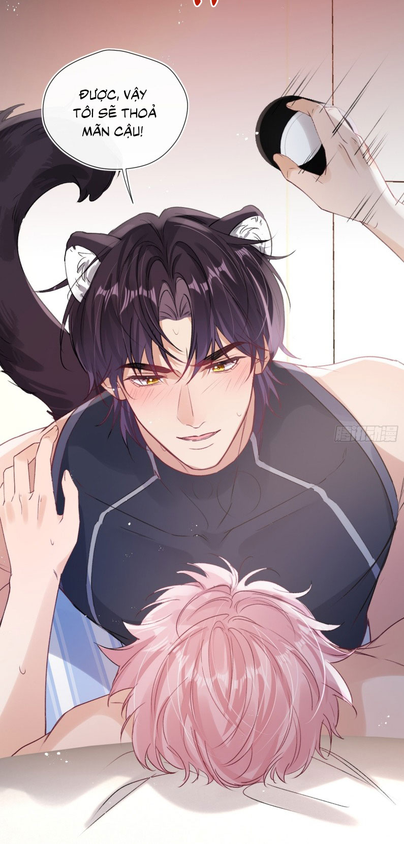 CẢ VŨ TRỤ ĐỀU MUỐN THÂN THIẾT VỚI TÔI Chap 2 - Trang 2