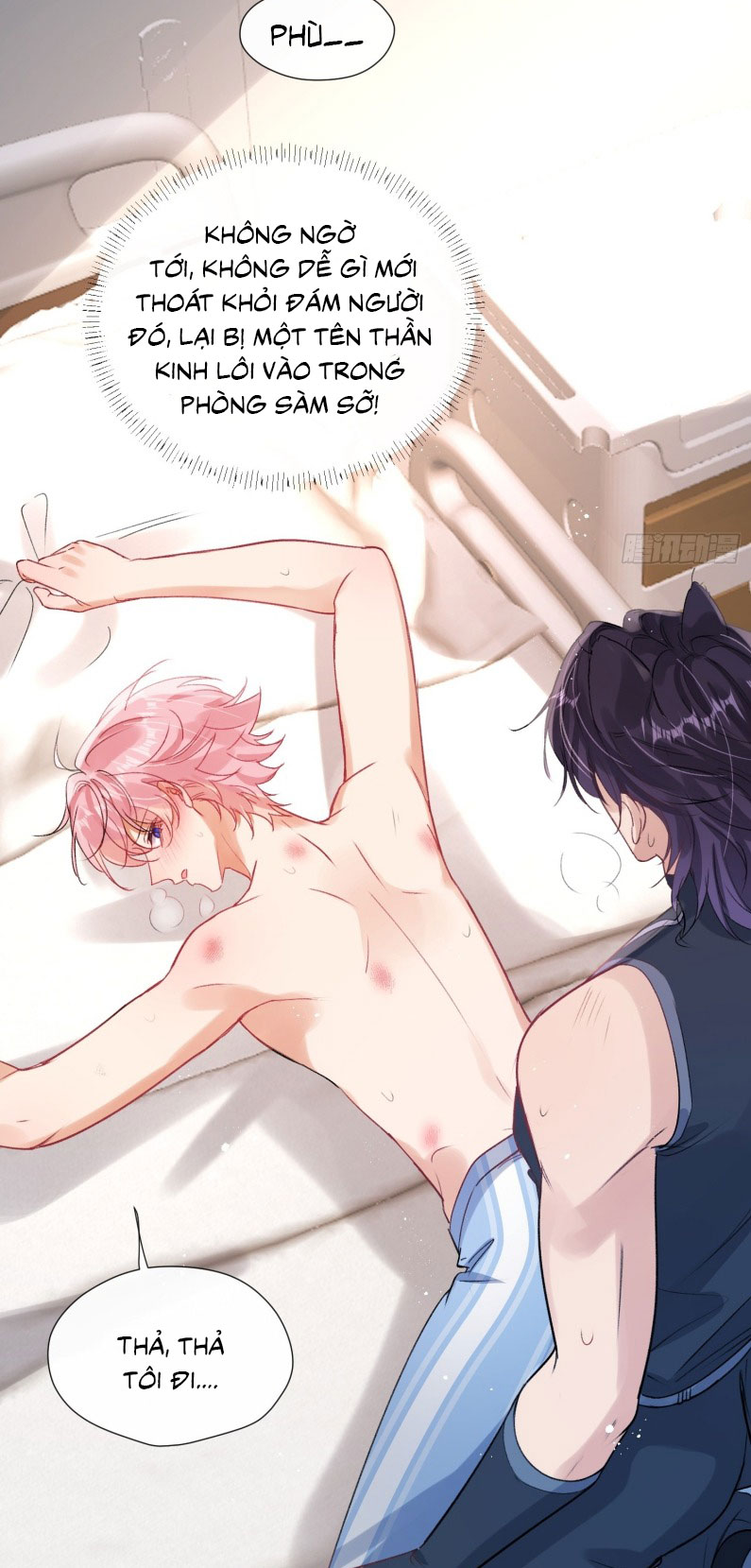 CẢ VŨ TRỤ ĐỀU MUỐN THÂN THIẾT VỚI TÔI Chap 2 - Trang 2