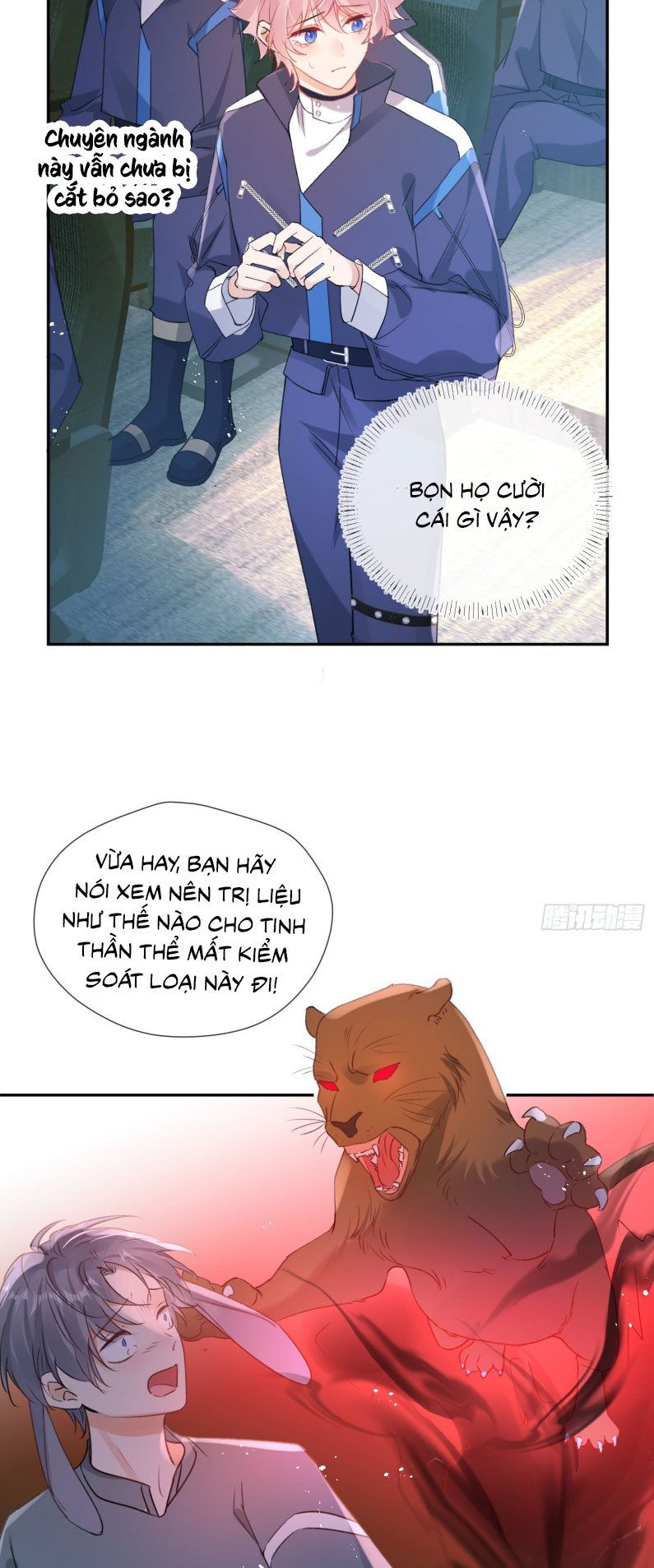 CẢ VŨ TRỤ ĐỀU MUỐN THÂN THIẾT VỚI TÔI Chap 3 - Trang 2