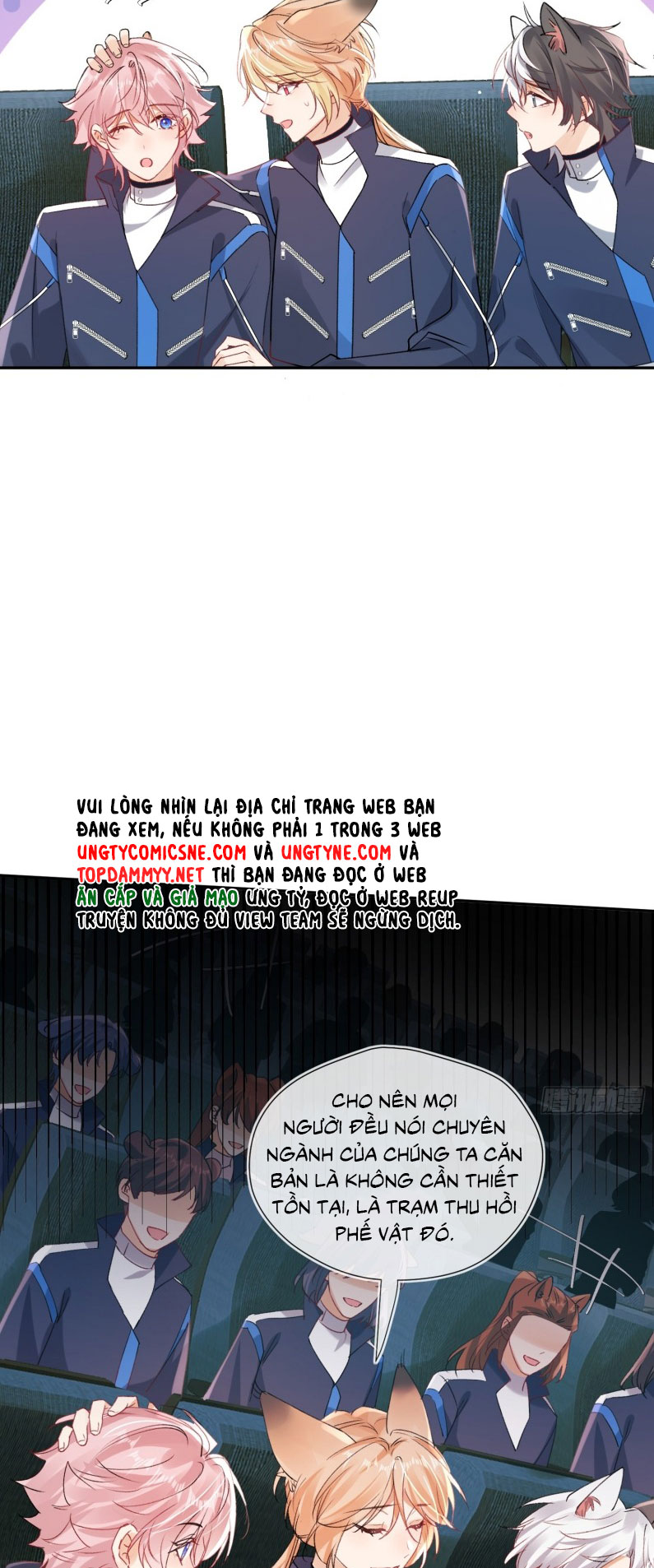 CẢ VŨ TRỤ ĐỀU MUỐN THÂN THIẾT VỚI TÔI Chap 3 - Trang 2