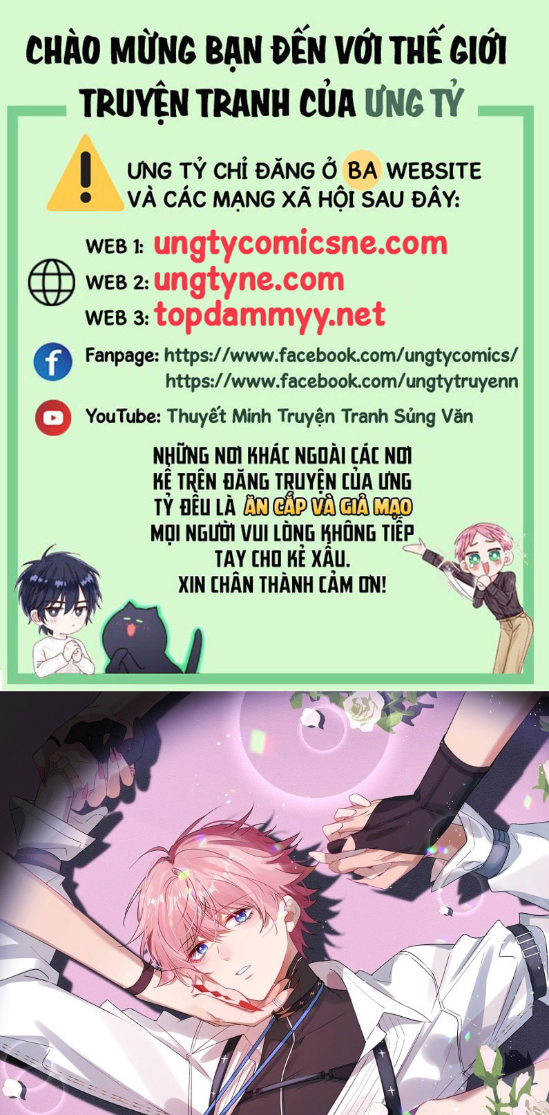 CẢ VŨ TRỤ ĐỀU MUỐN THÂN THIẾT VỚI TÔI Chap 3 - Trang 2