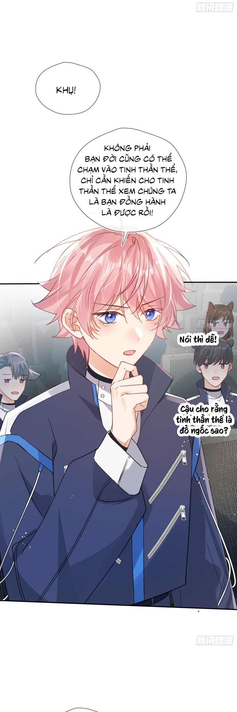 CẢ VŨ TRỤ ĐỀU MUỐN THÂN THIẾT VỚI TÔI Chap 3 - Trang 2