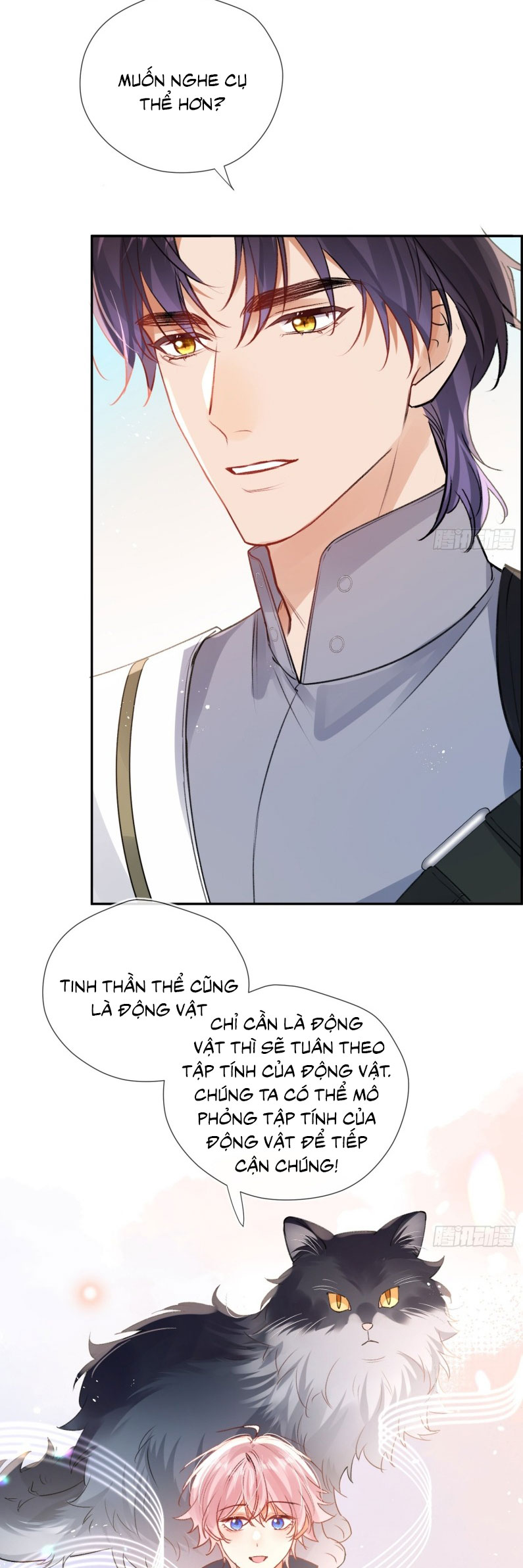 CẢ VŨ TRỤ ĐỀU MUỐN THÂN THIẾT VỚI TÔI Chap 3 - Trang 2