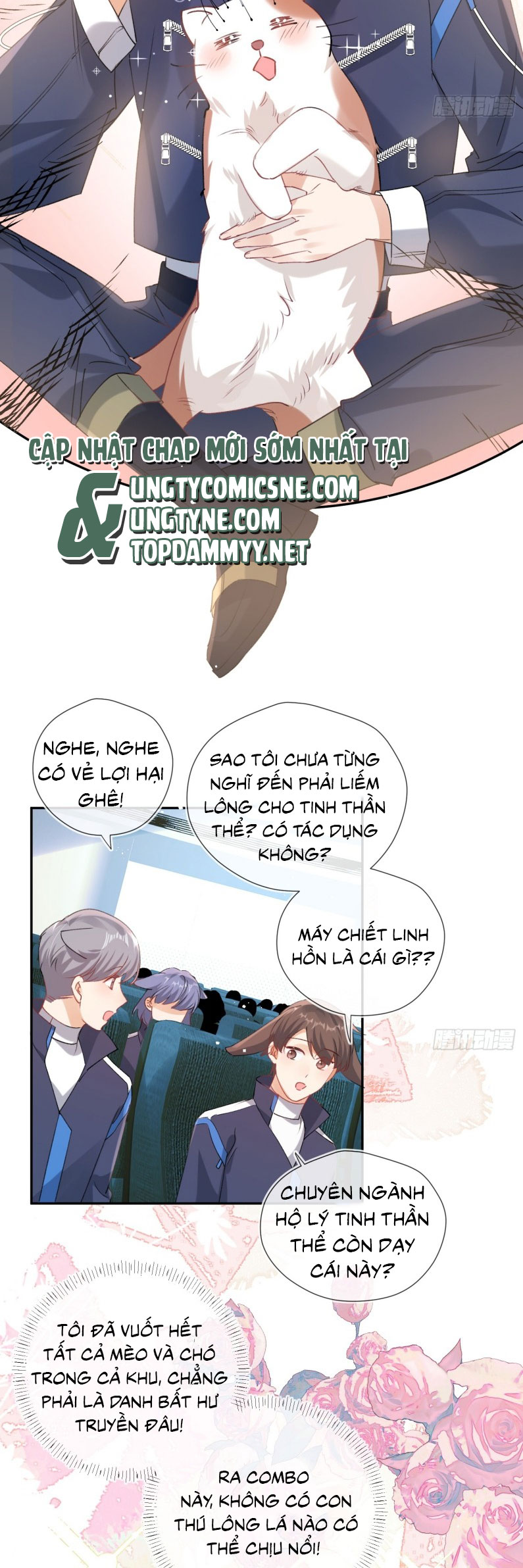 CẢ VŨ TRỤ ĐỀU MUỐN THÂN THIẾT VỚI TÔI Chap 3 - Trang 2
