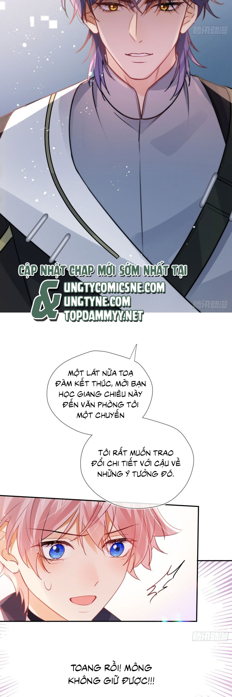 CẢ VŨ TRỤ ĐỀU MUỐN THÂN THIẾT VỚI TÔI Chap 3 - Trang 2