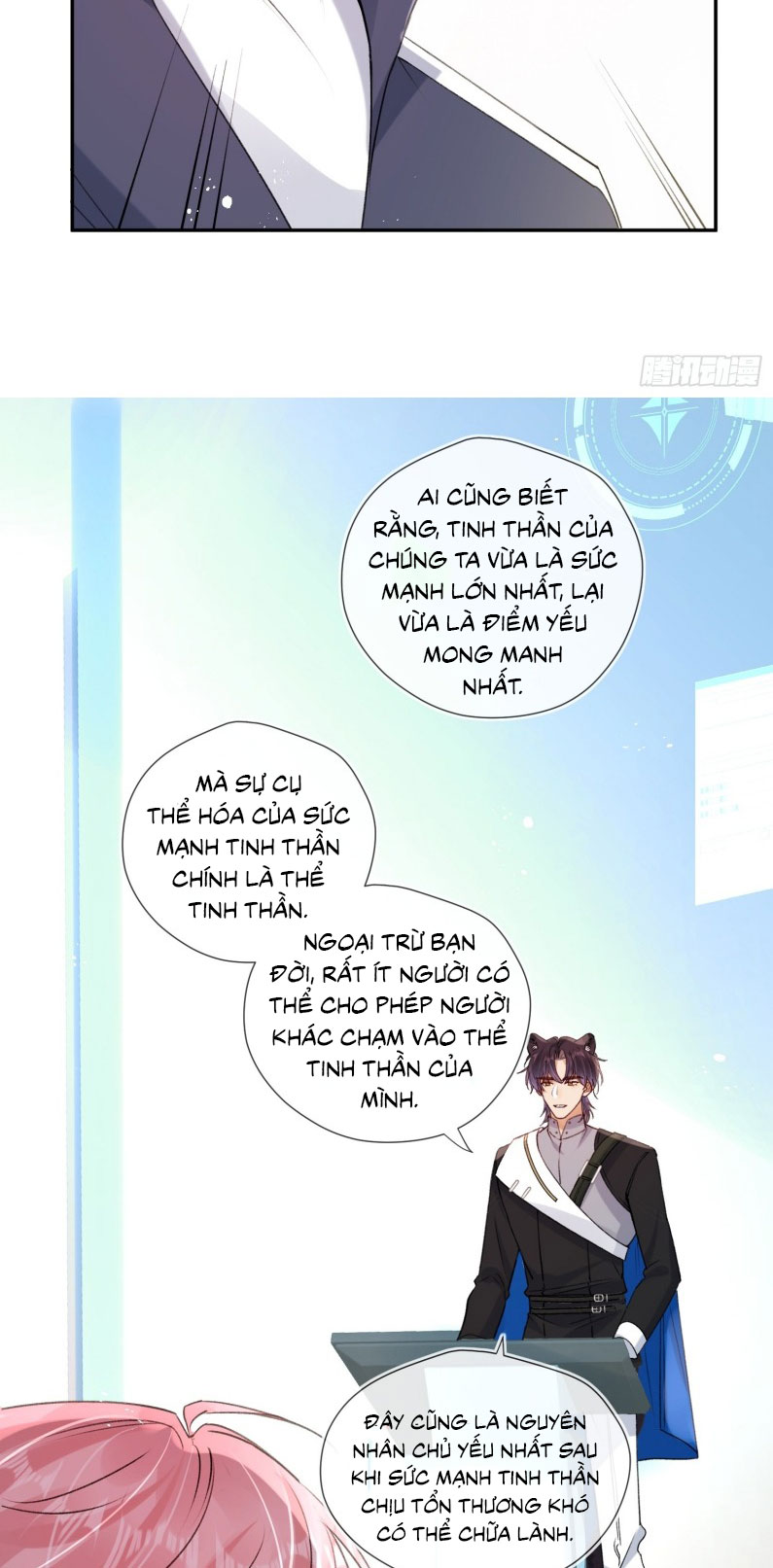 CẢ VŨ TRỤ ĐỀU MUỐN THÂN THIẾT VỚI TÔI Chap 3 - Trang 2