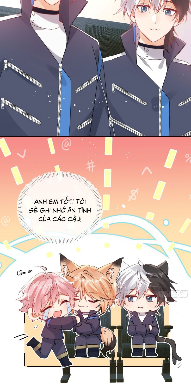 CẢ VŨ TRỤ ĐỀU MUỐN THÂN THIẾT VỚI TÔI Chap 3 - Trang 2