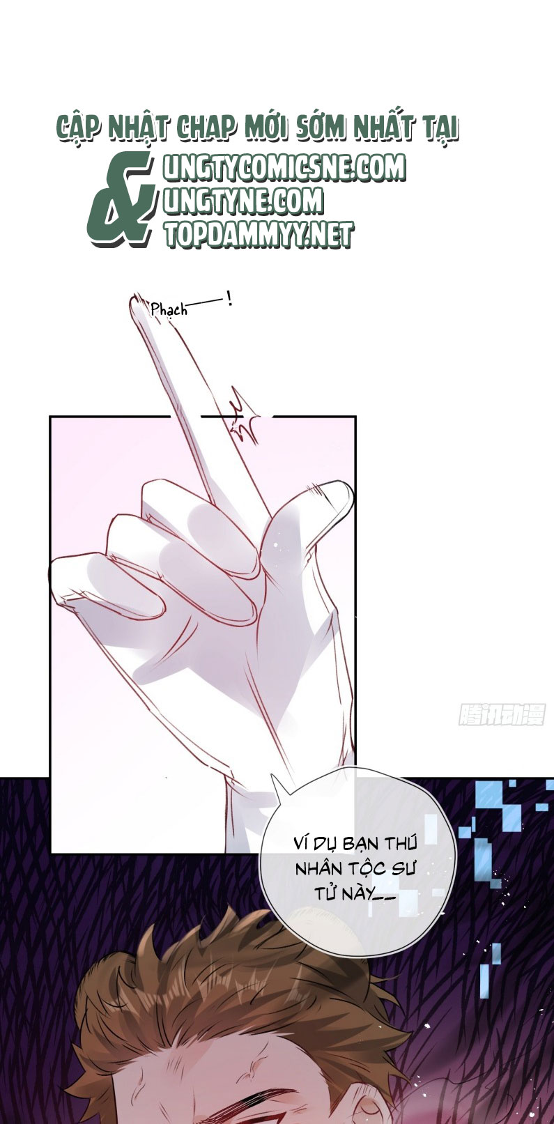 CẢ VŨ TRỤ ĐỀU MUỐN THÂN THIẾT VỚI TÔI Chap 3 - Trang 2