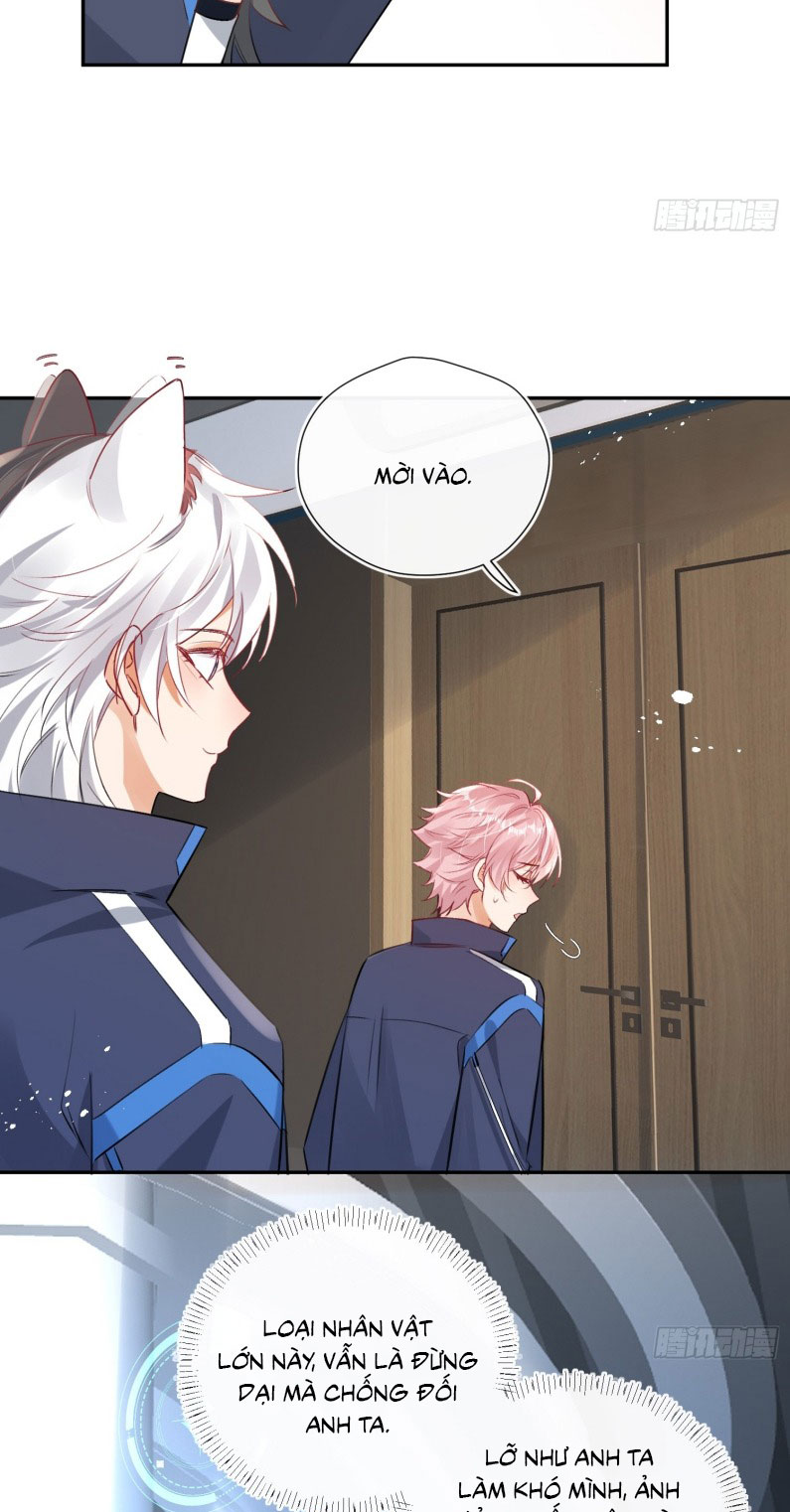 CẢ VŨ TRỤ ĐỀU MUỐN THÂN THIẾT VỚI TÔI Chap 4 - Trang 2