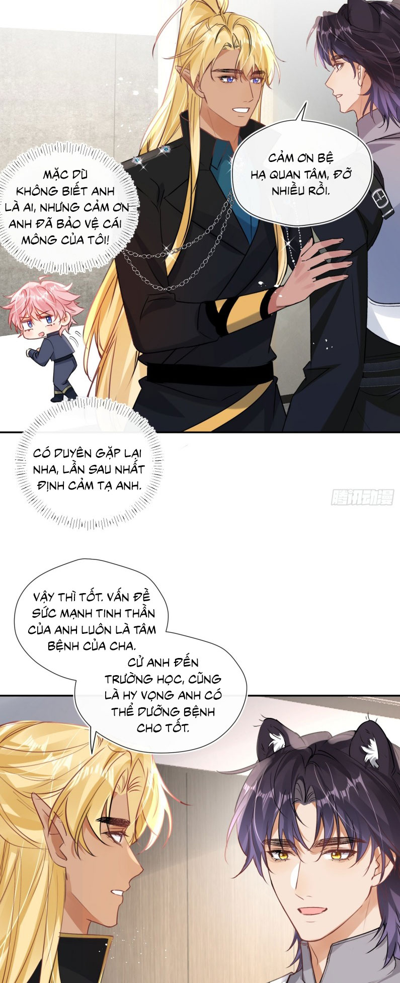 CẢ VŨ TRỤ ĐỀU MUỐN THÂN THIẾT VỚI TÔI Chap 4 - Trang 2