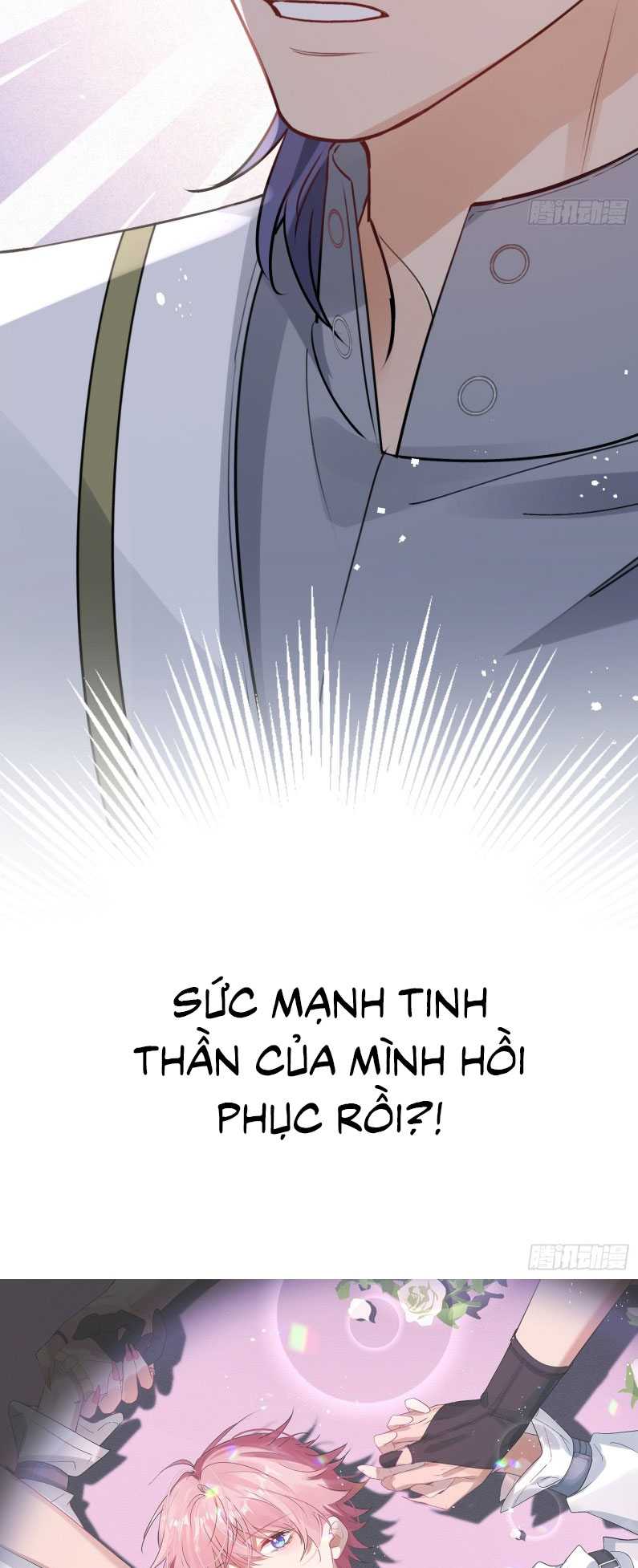 CẢ VŨ TRỤ ĐỀU MUỐN THÂN THIẾT VỚI TÔI Chap 4 - Trang 2