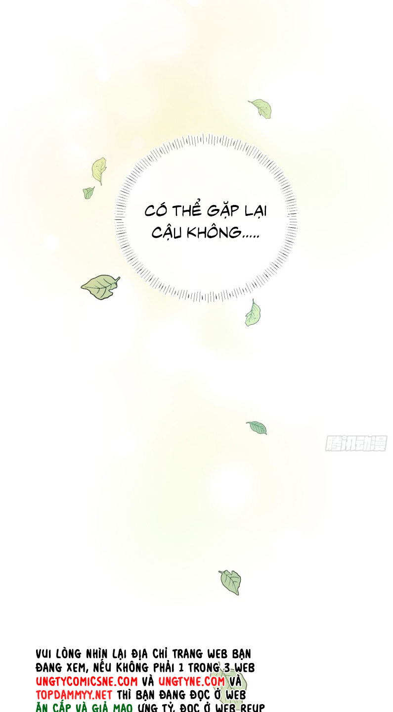 CẢ VŨ TRỤ ĐỀU MUỐN THÂN THIẾT VỚI TÔI Chap 5 - Trang 2