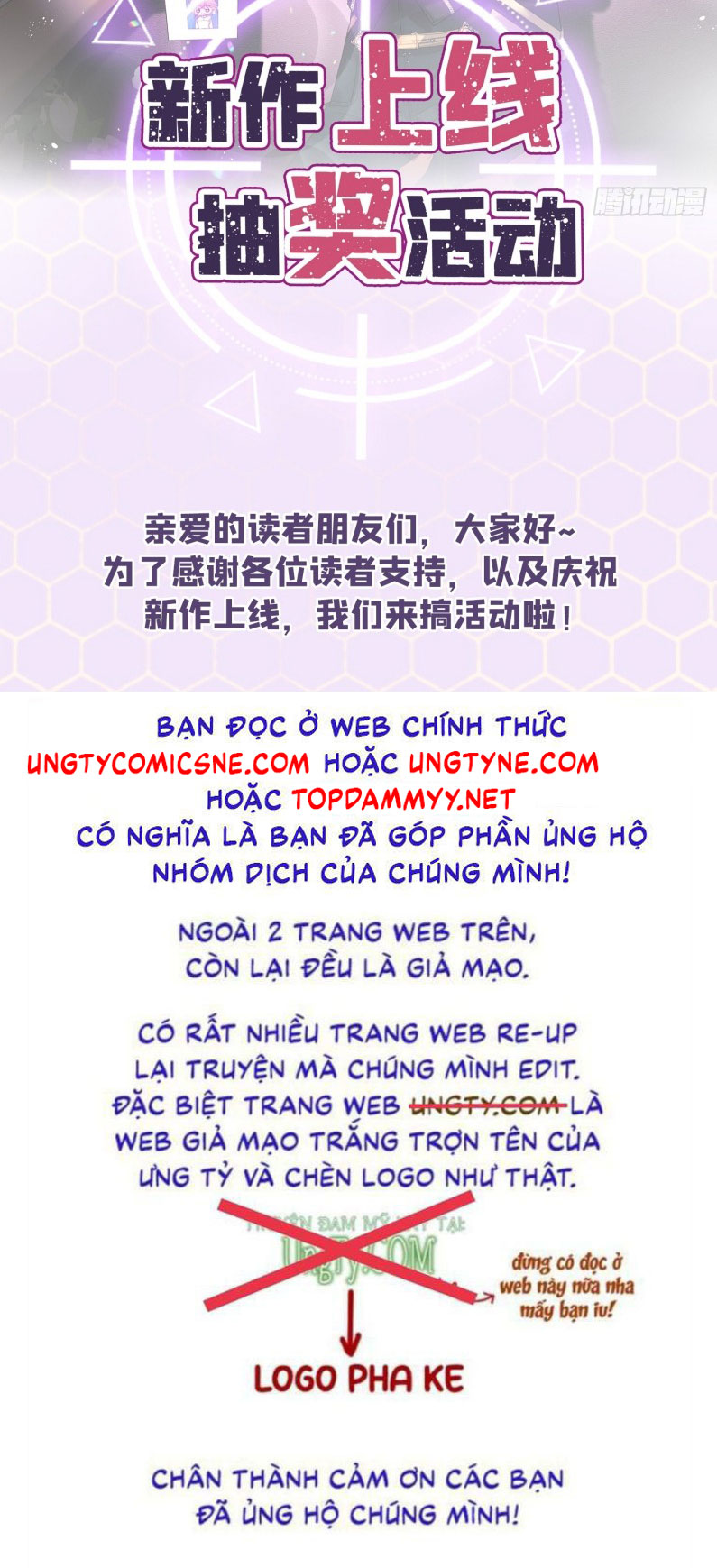 CẢ VŨ TRỤ ĐỀU MUỐN THÂN THIẾT VỚI TÔI Chap 5 - Trang 2