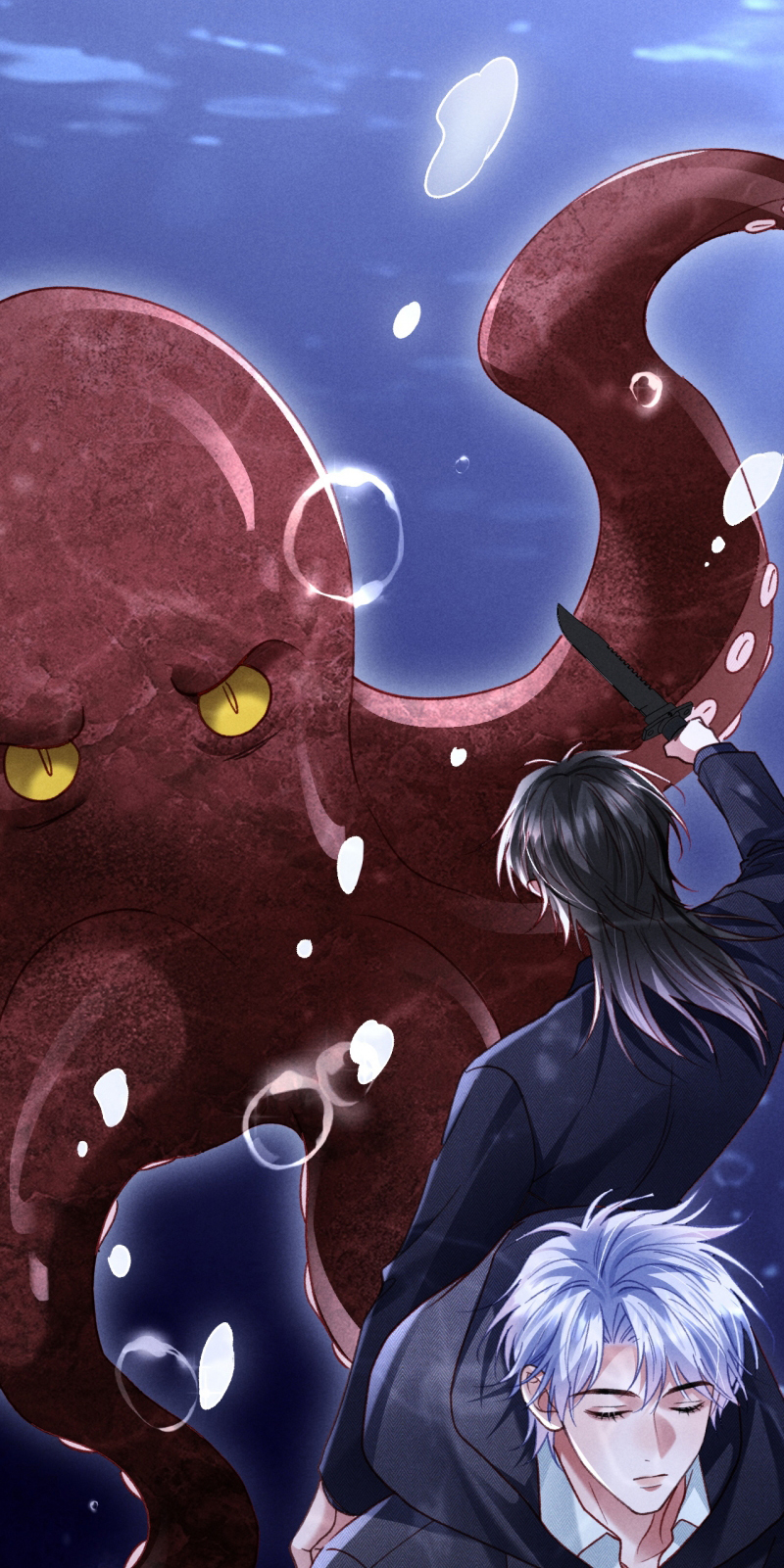 Quan Chỉ Huy Cao Lãnh Hễ Hôn Là Khóc Chap 35 - Trang 2