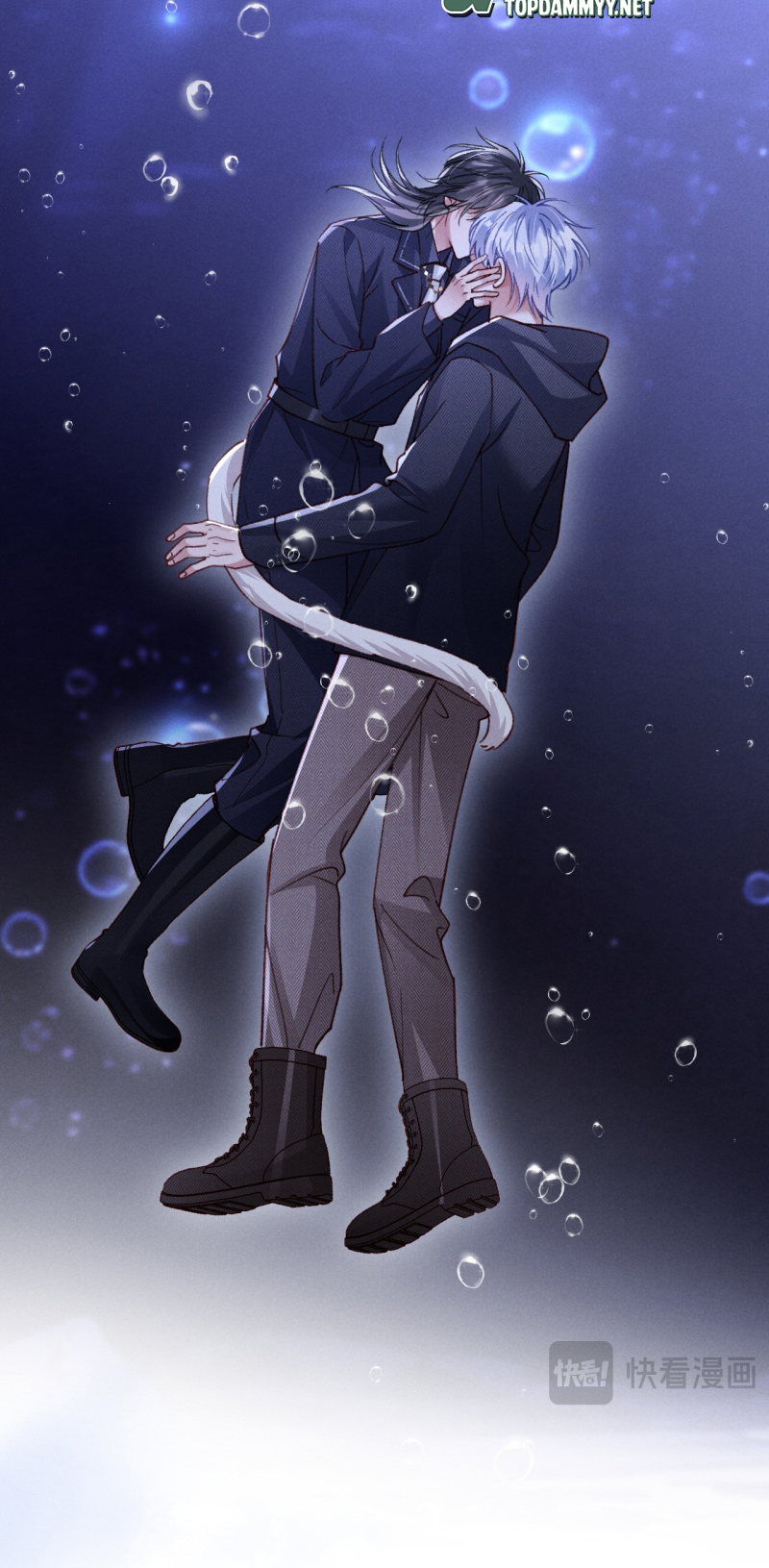 Quan Chỉ Huy Cao Lãnh Hễ Hôn Là Khóc Chap 35 - Trang 2