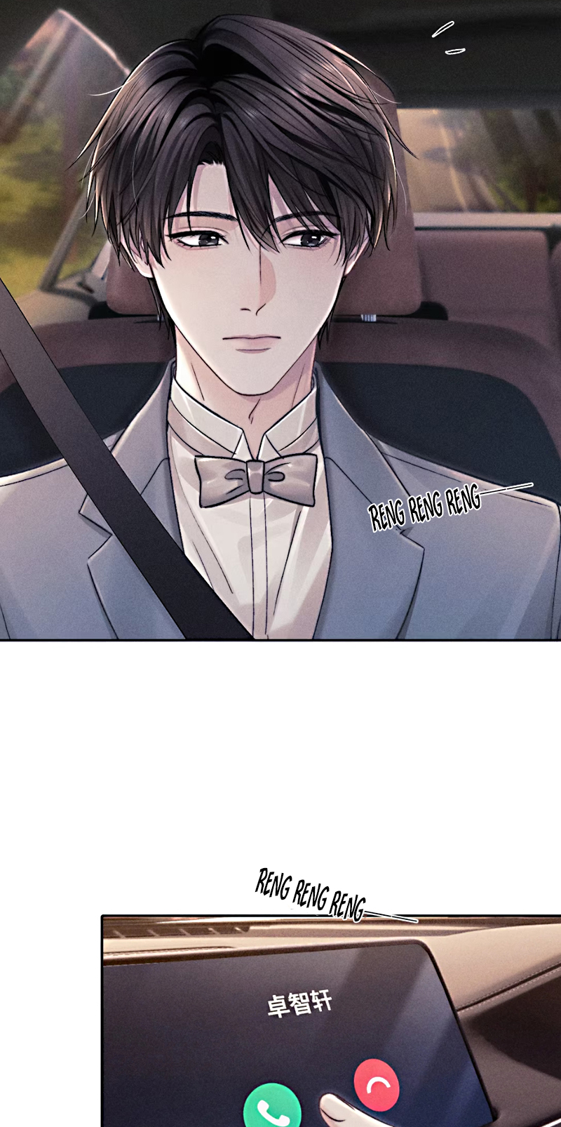 Thư hồi đáp của Keanu Reeves Chap 14 - Next 