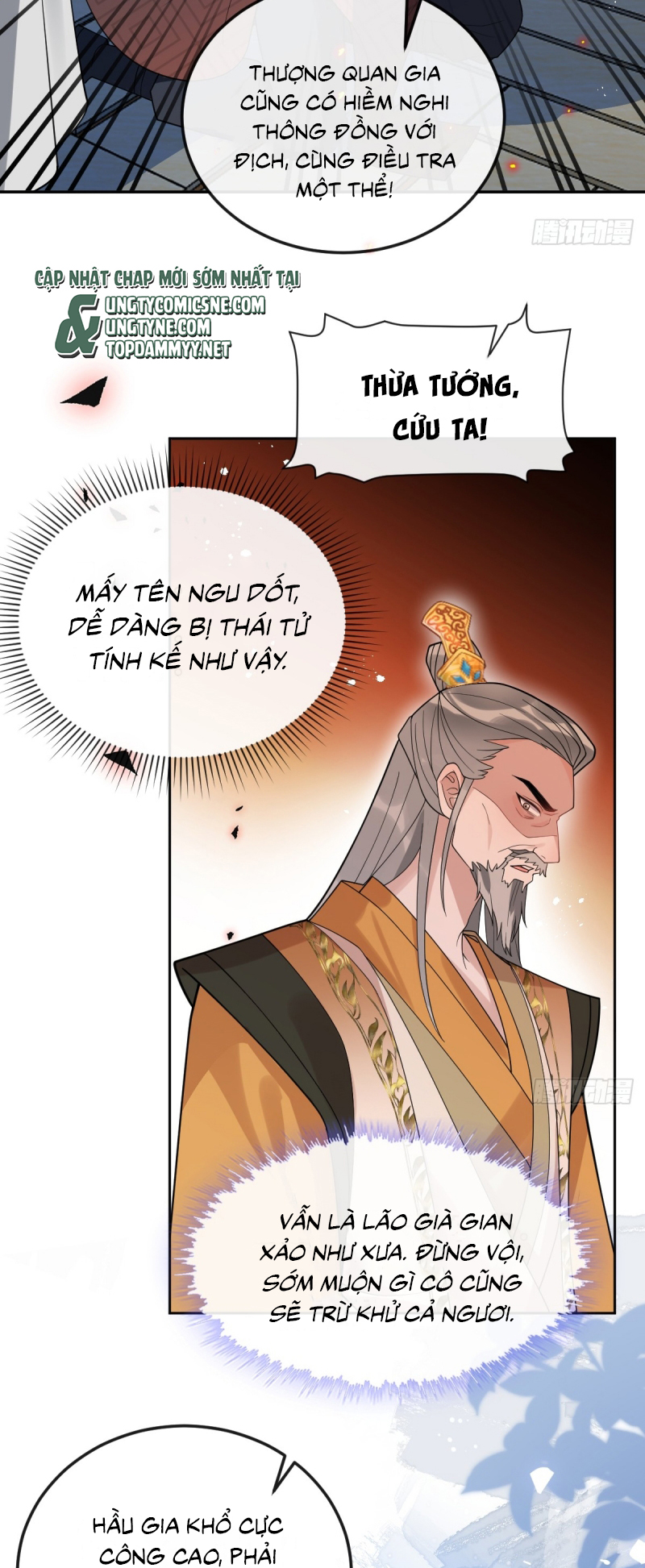 Lấy Trân Châu Làm Sính Lễ Chap 9 - Trang 2