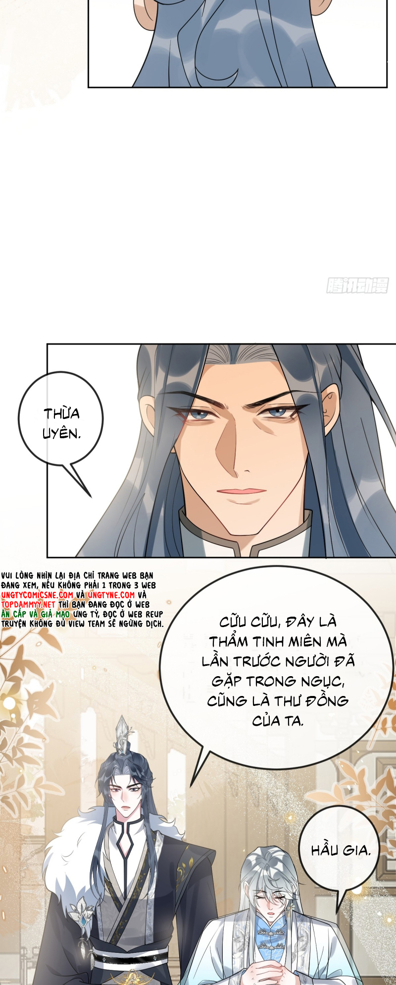 Lấy Trân Châu Làm Sính Lễ Chap 9 - Trang 2