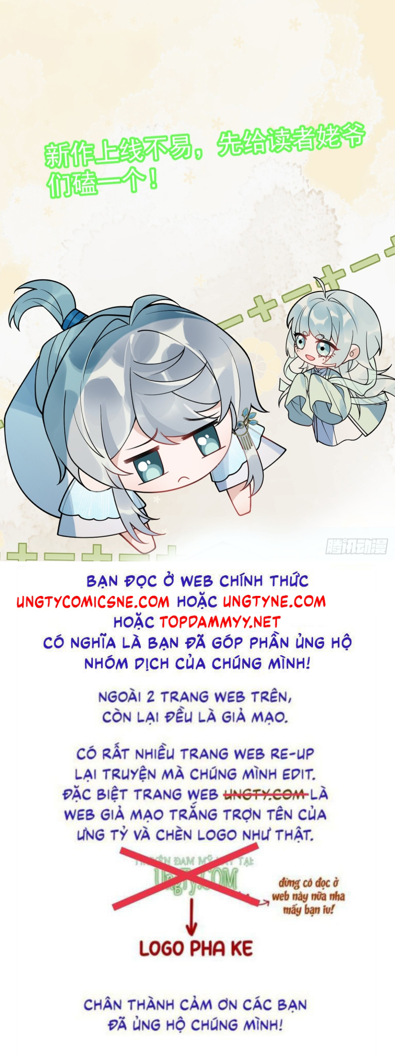 Lấy Trân Châu Làm Sính Lễ Chap 9 - Trang 2
