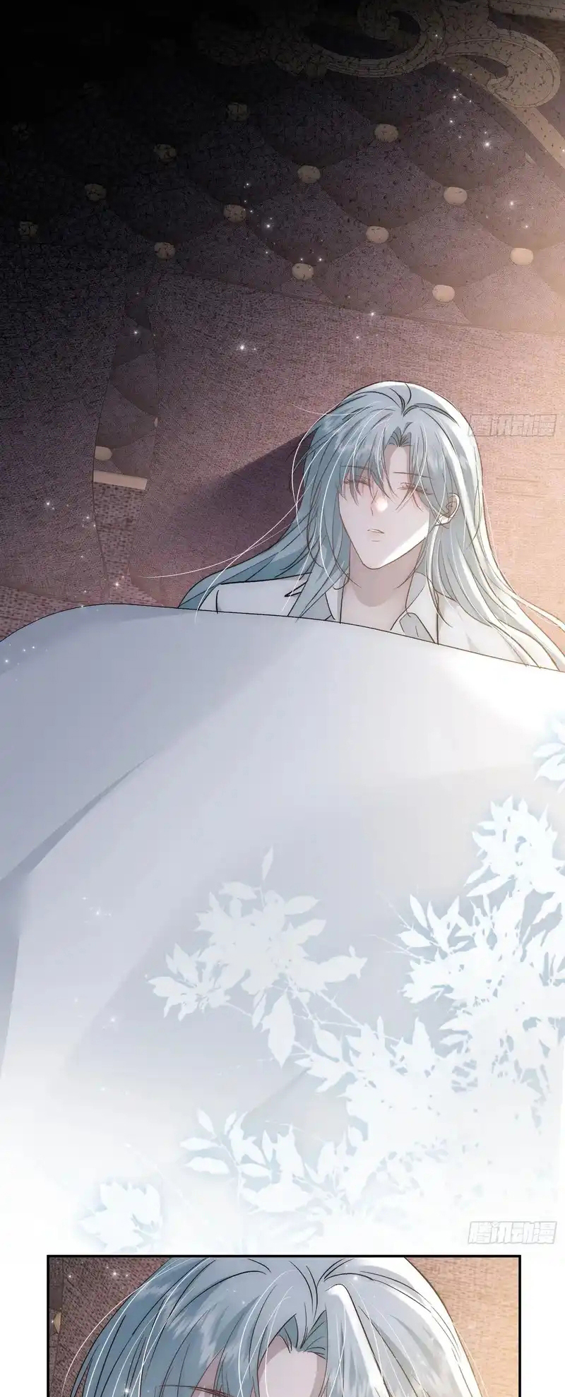 Đồng Phạm Hoàn Hảo Chap 23 - Trang 2