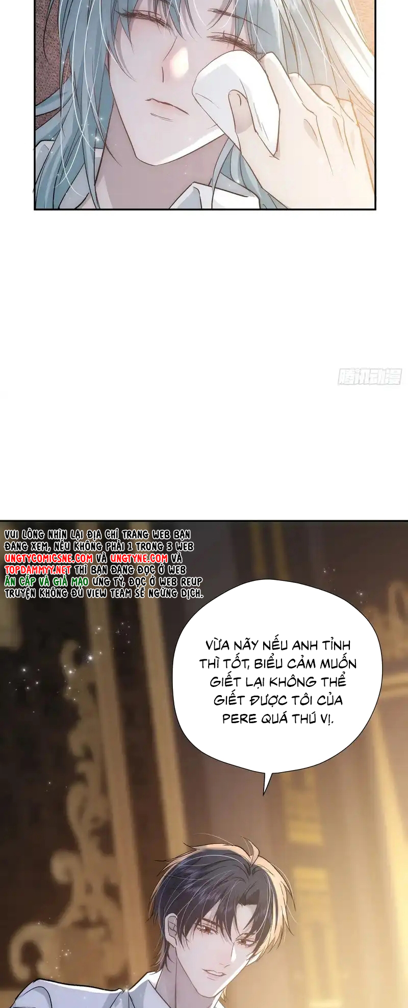 Đồng Phạm Hoàn Hảo Chap 23 - Trang 2