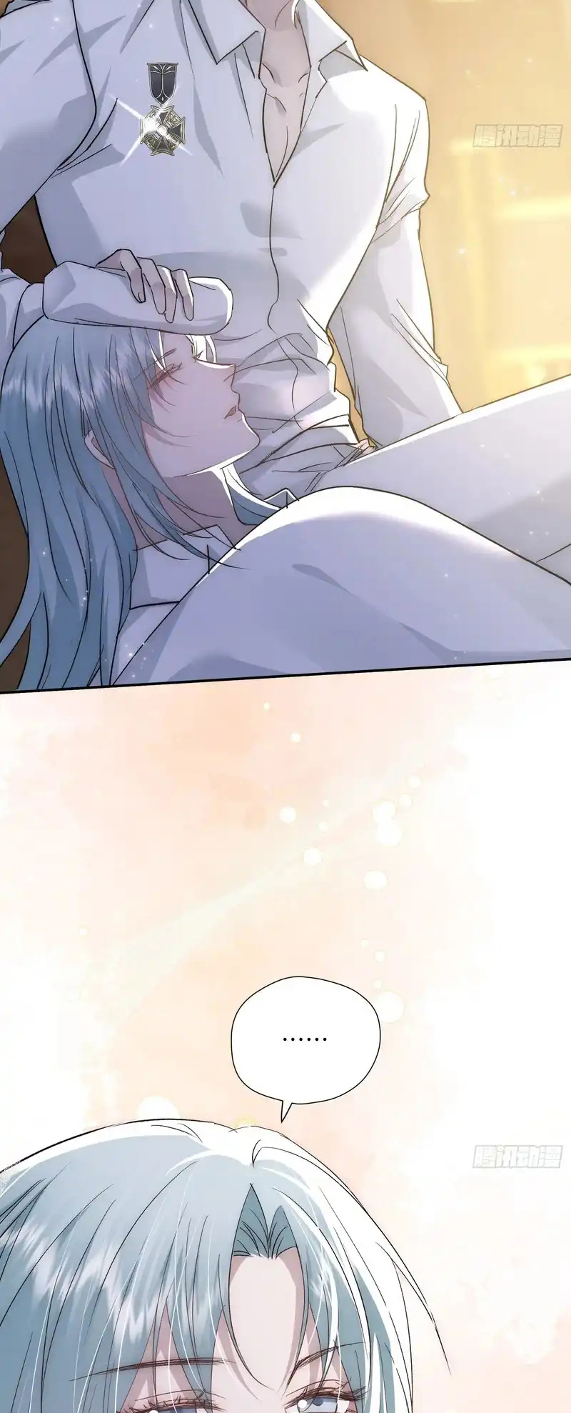 Đồng Phạm Hoàn Hảo Chap 23 - Trang 2