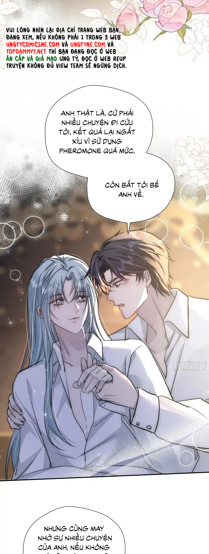 Đồng Phạm Hoàn Hảo Chap 23 - Trang 2