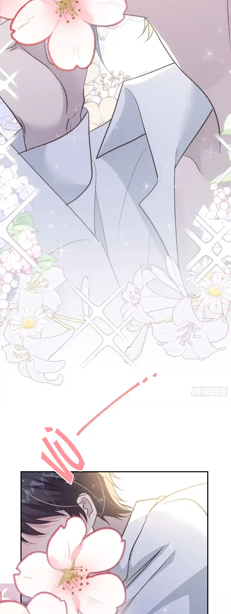 Đồng Phạm Hoàn Hảo Chap 23 - Trang 2