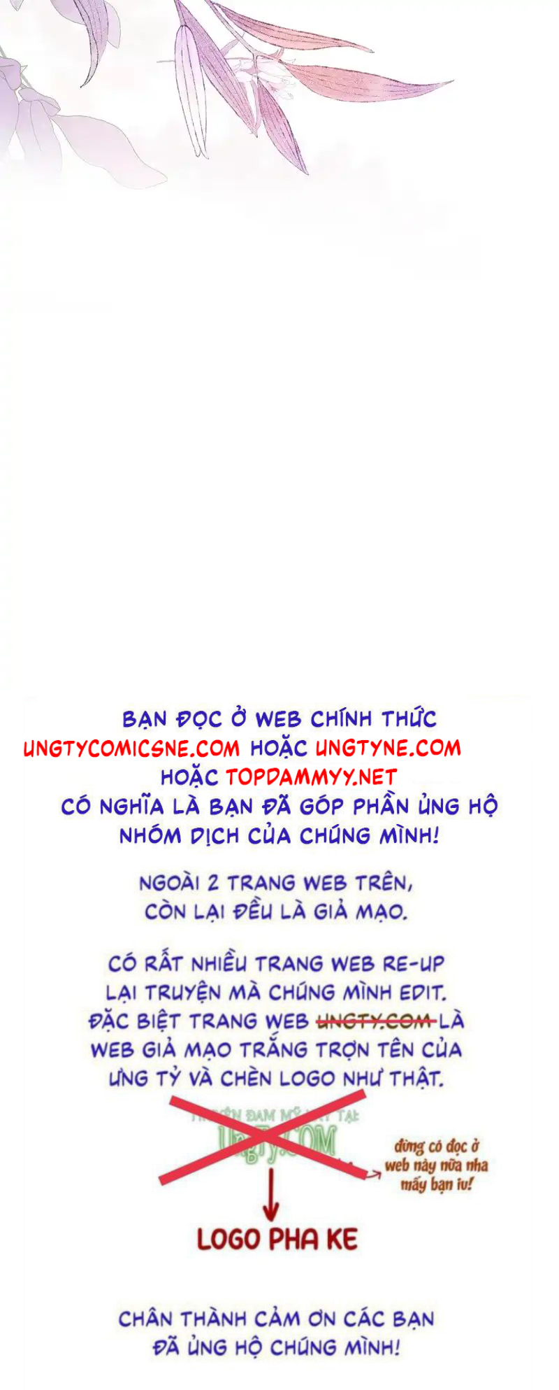 Đồng Phạm Hoàn Hảo Chap 23 - Trang 2