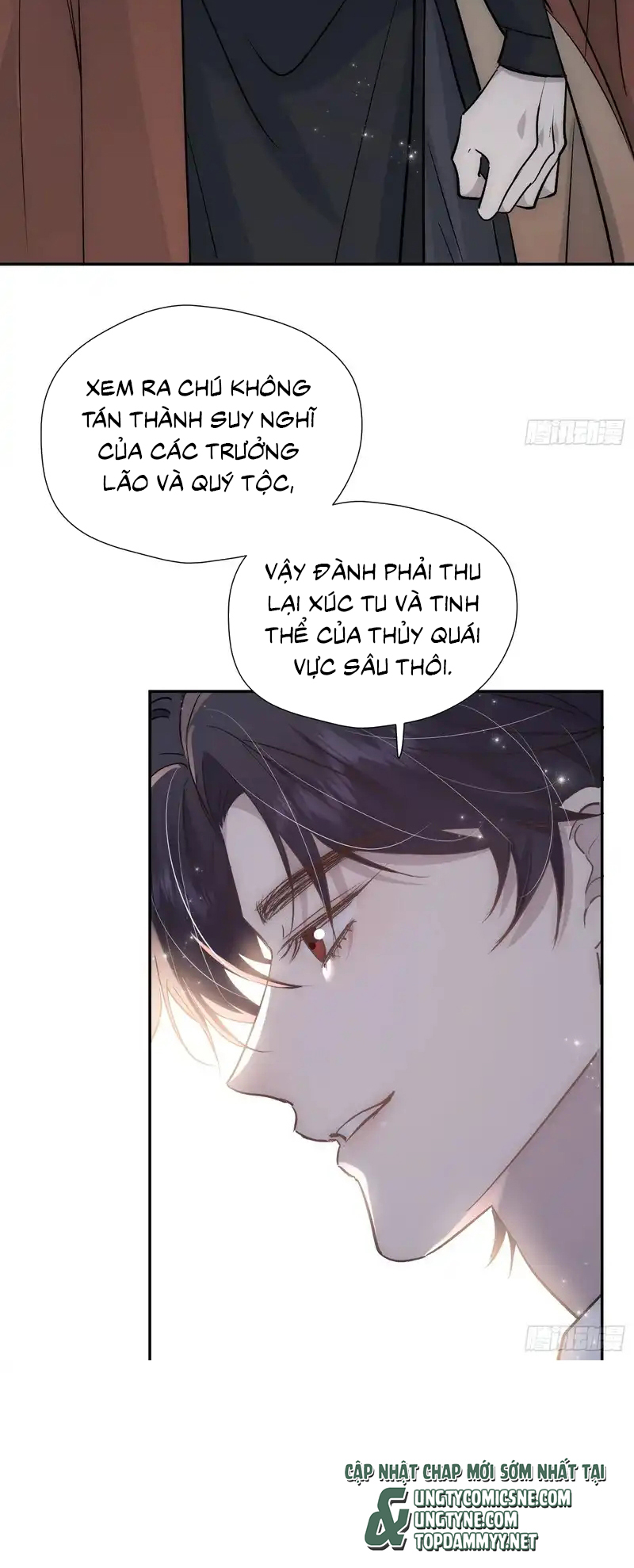 Đồng Phạm Hoàn Hảo Chap 23 - Trang 2