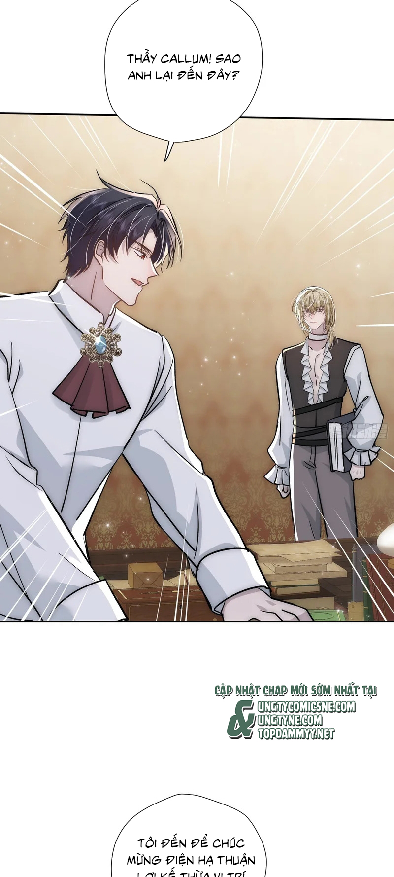 Đồng Phạm Hoàn Hảo Chap 24 - Trang 2